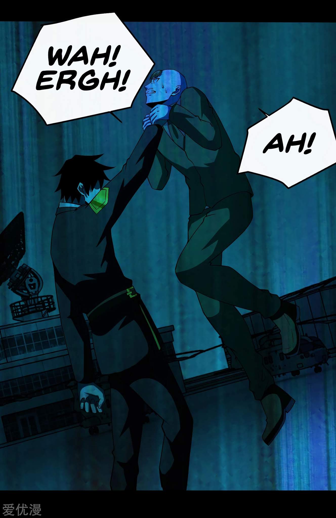 King of Apocalypse Chapter 176 page 7 - Chapter 176: I Don't Like Killing People