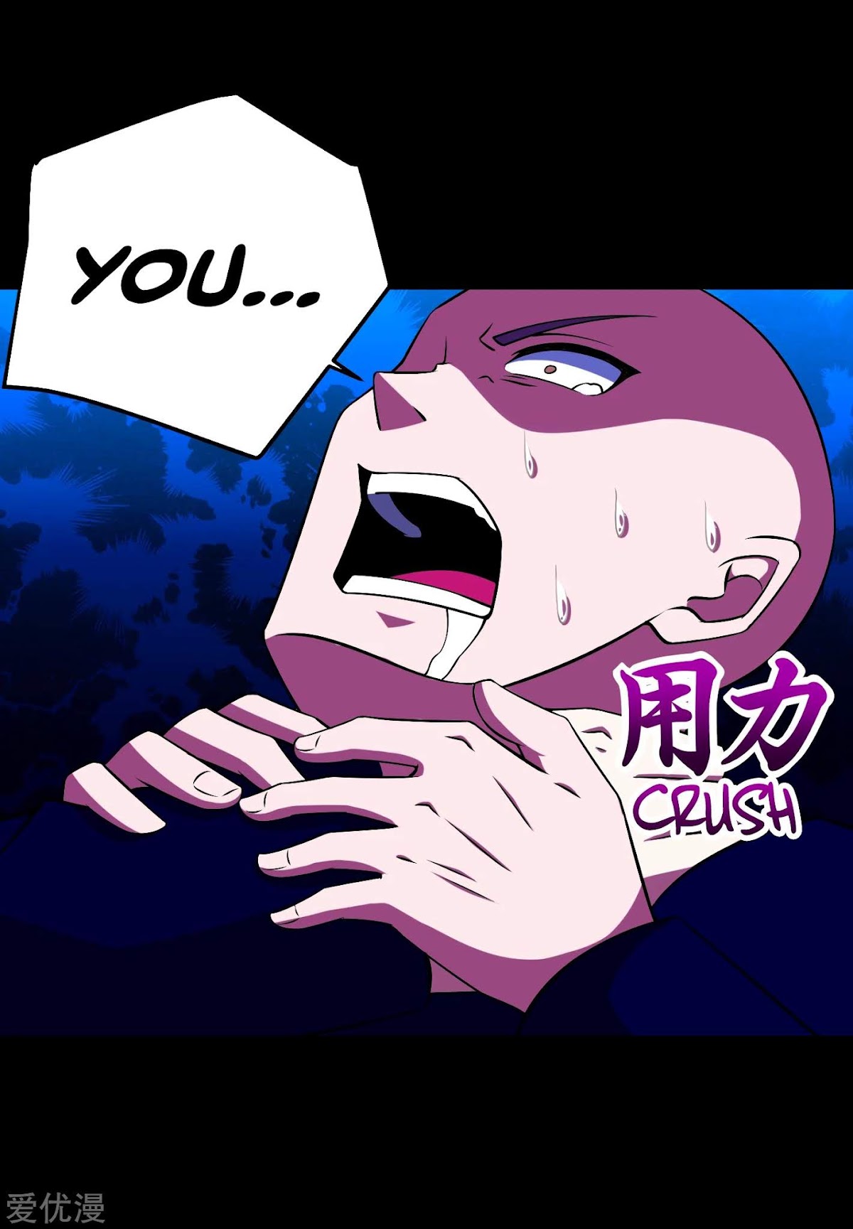 King of Apocalypse Chapter 176 page 8 - Chapter 176: I Don't Like Killing People