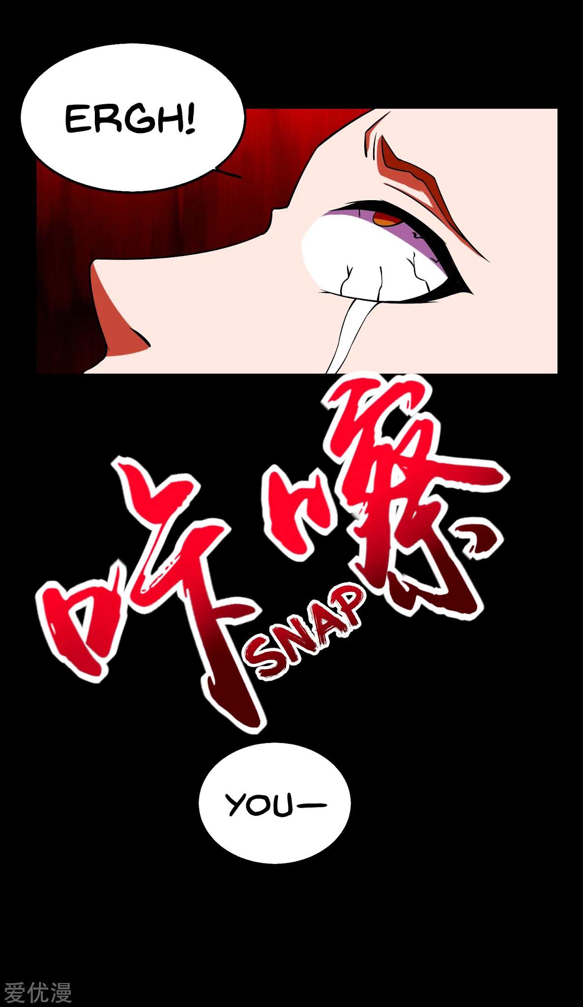 King of Apocalypse Chapter 176 page 9 - Chapter 176: I Don't Like Killing People