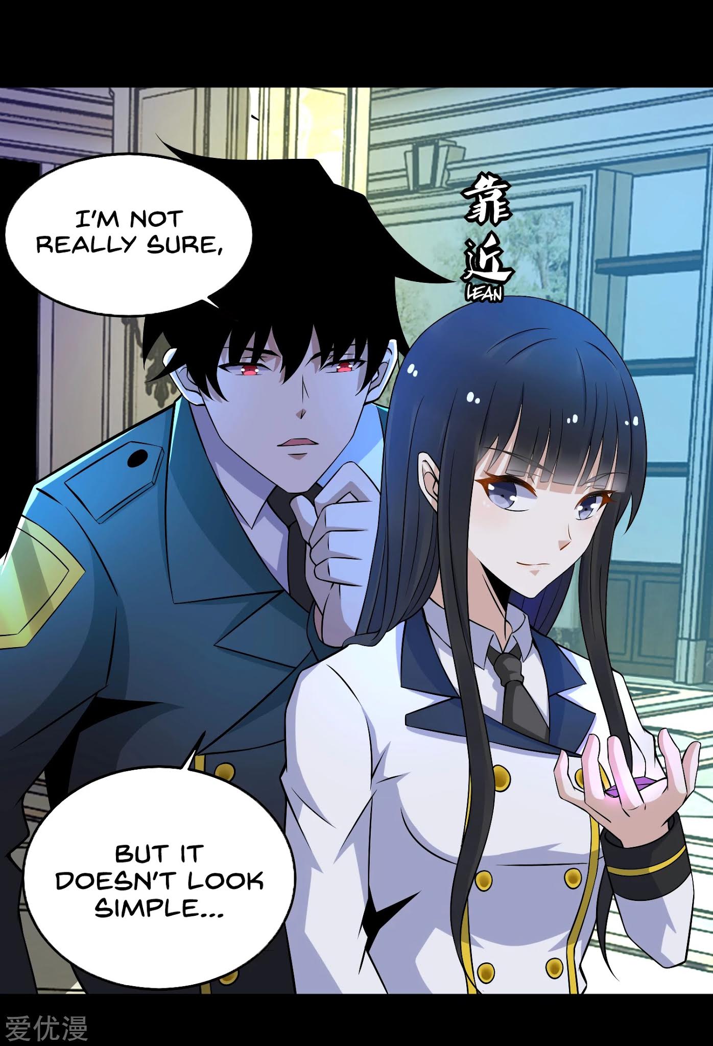 King of Apocalypse Chapter 177 page 10 - Chapter 177: Am I Going To Die