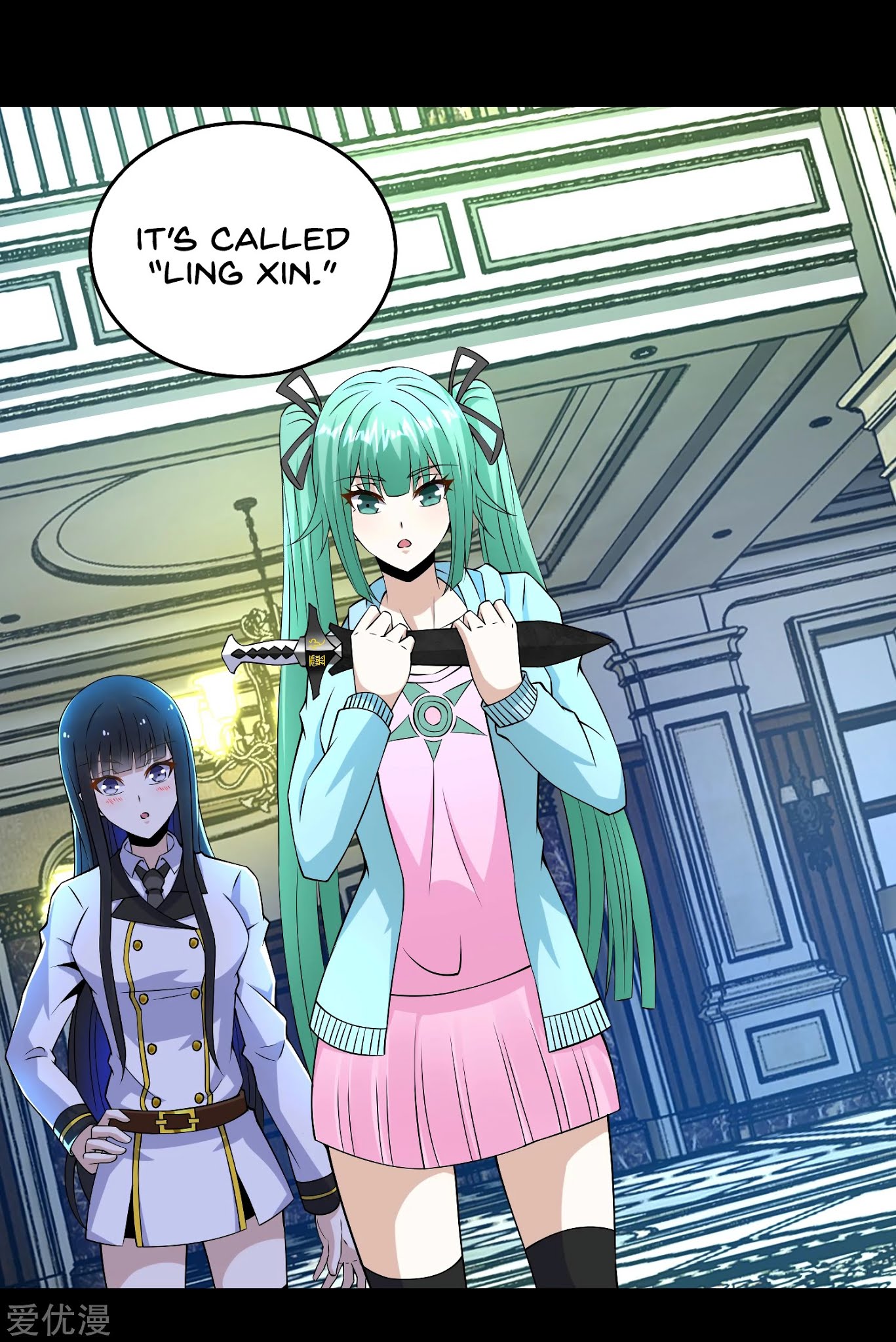 King of Apocalypse Chapter 177 page 15 - Chapter 177: Am I Going To Die