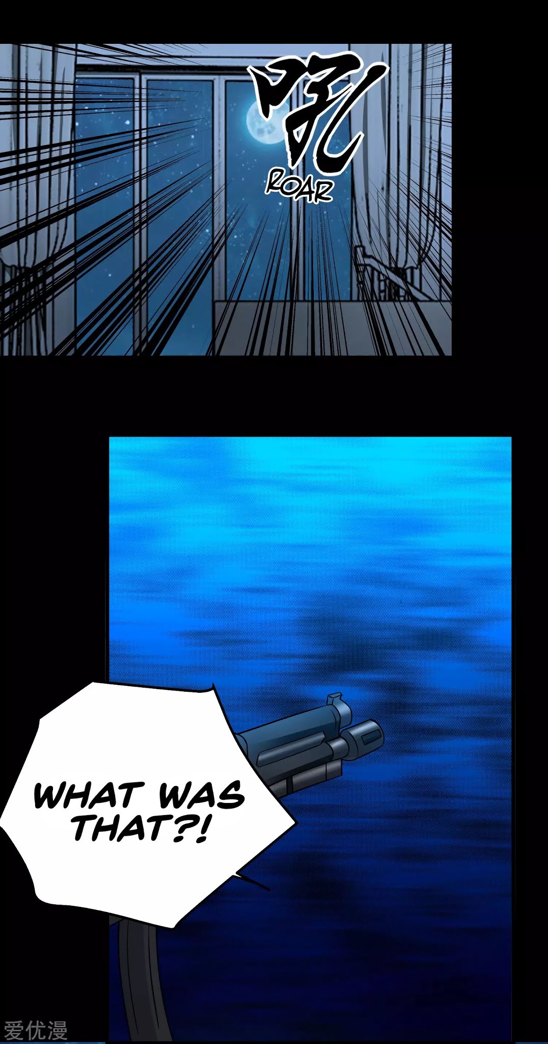King of Apocalypse Chapter 177 page 20 - Chapter 177: Am I Going To Die