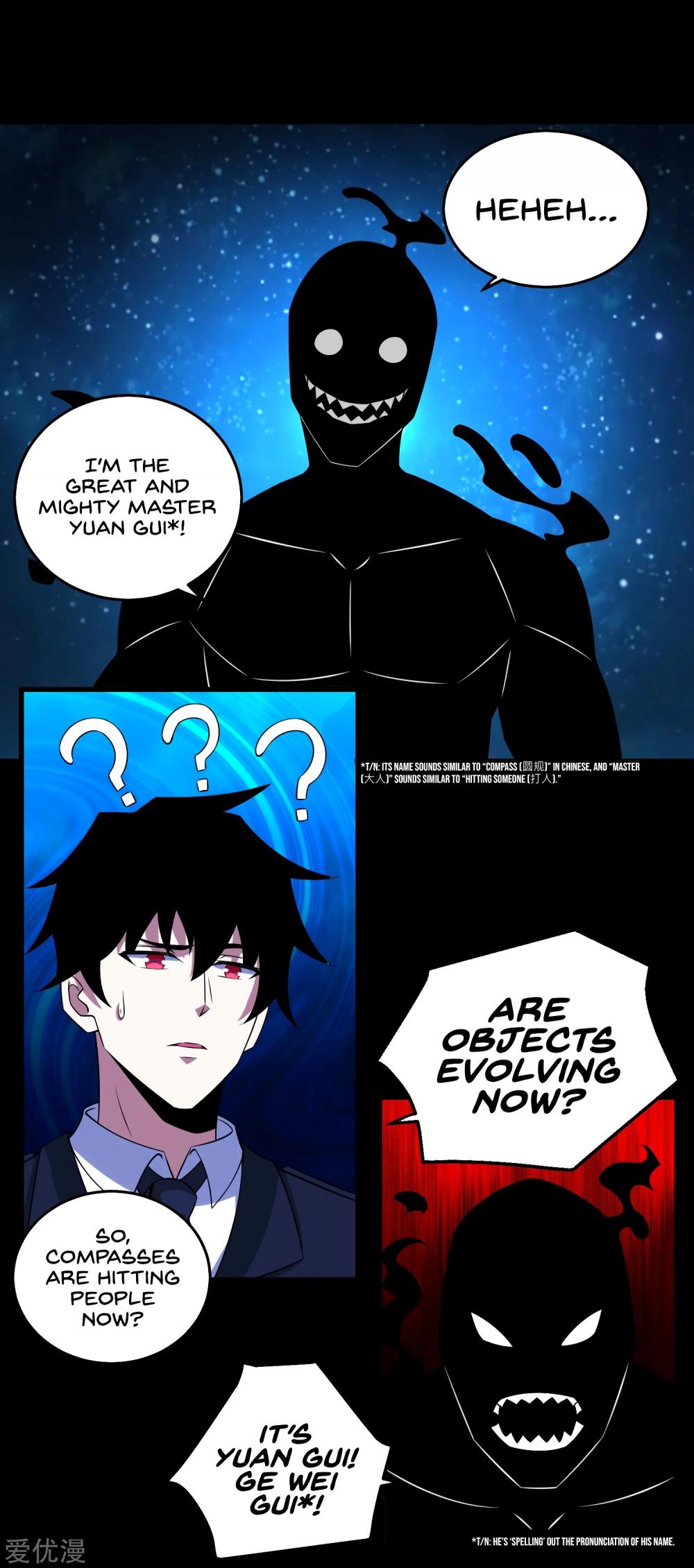 King of Apocalypse Chapter 177 page 23 - Chapter 177: Am I Going To Die