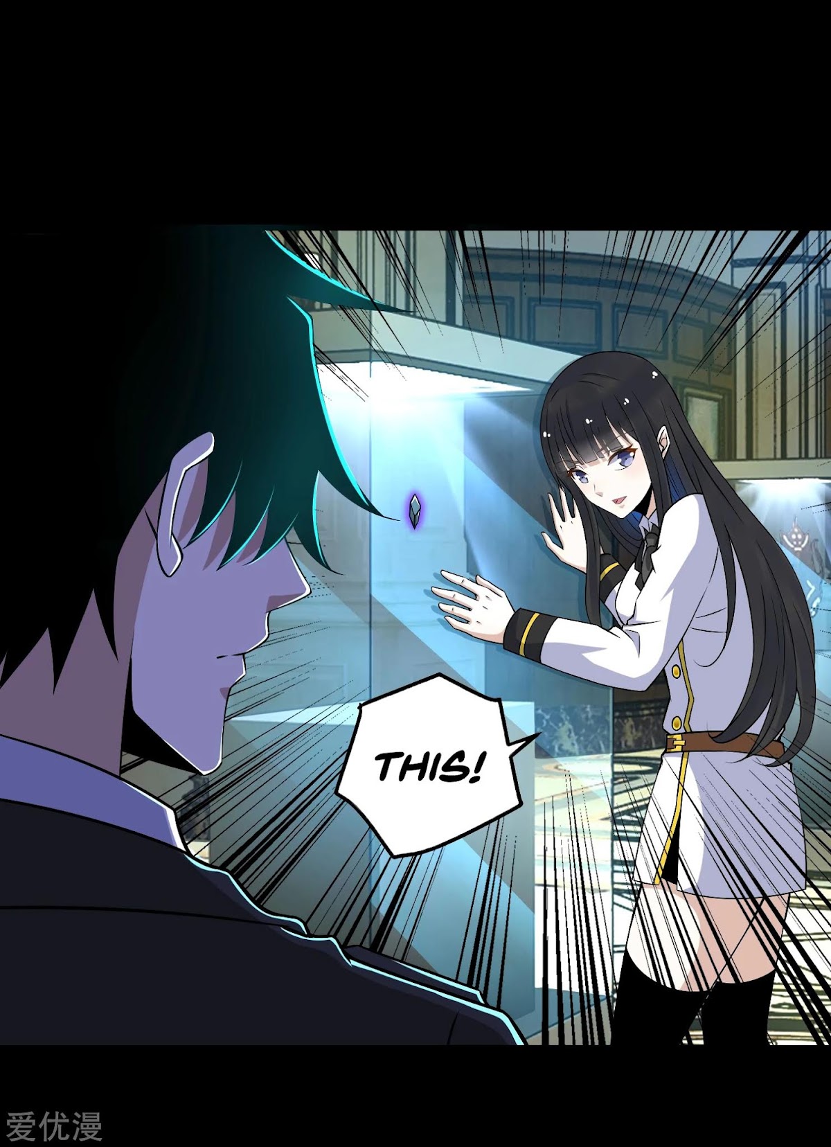 King of Apocalypse Chapter 177 page 3 - Chapter 177: Am I Going To Die
