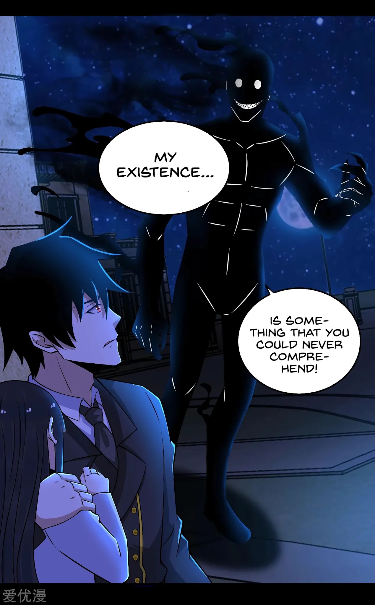 King of Apocalypse Chapter 178 page 11 - Chapter 178: Master Yuan Gui