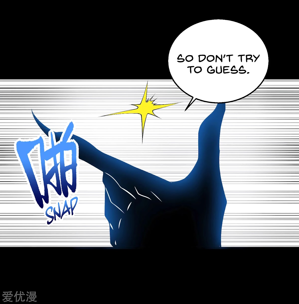 King of Apocalypse Chapter 178 page 12 - Chapter 178: Master Yuan Gui