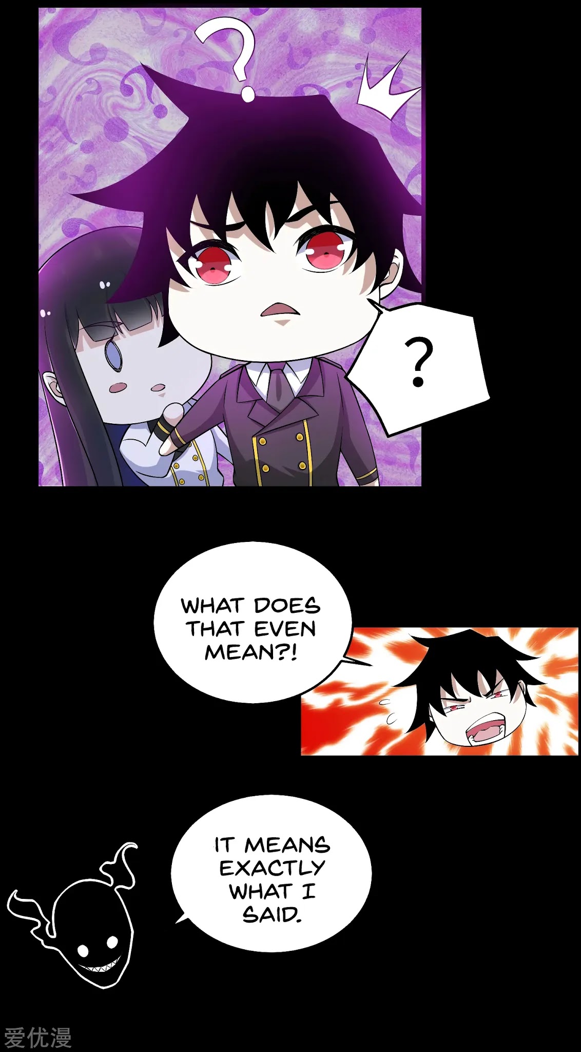 King of Apocalypse Chapter 178 page 16 - Chapter 178: Master Yuan Gui