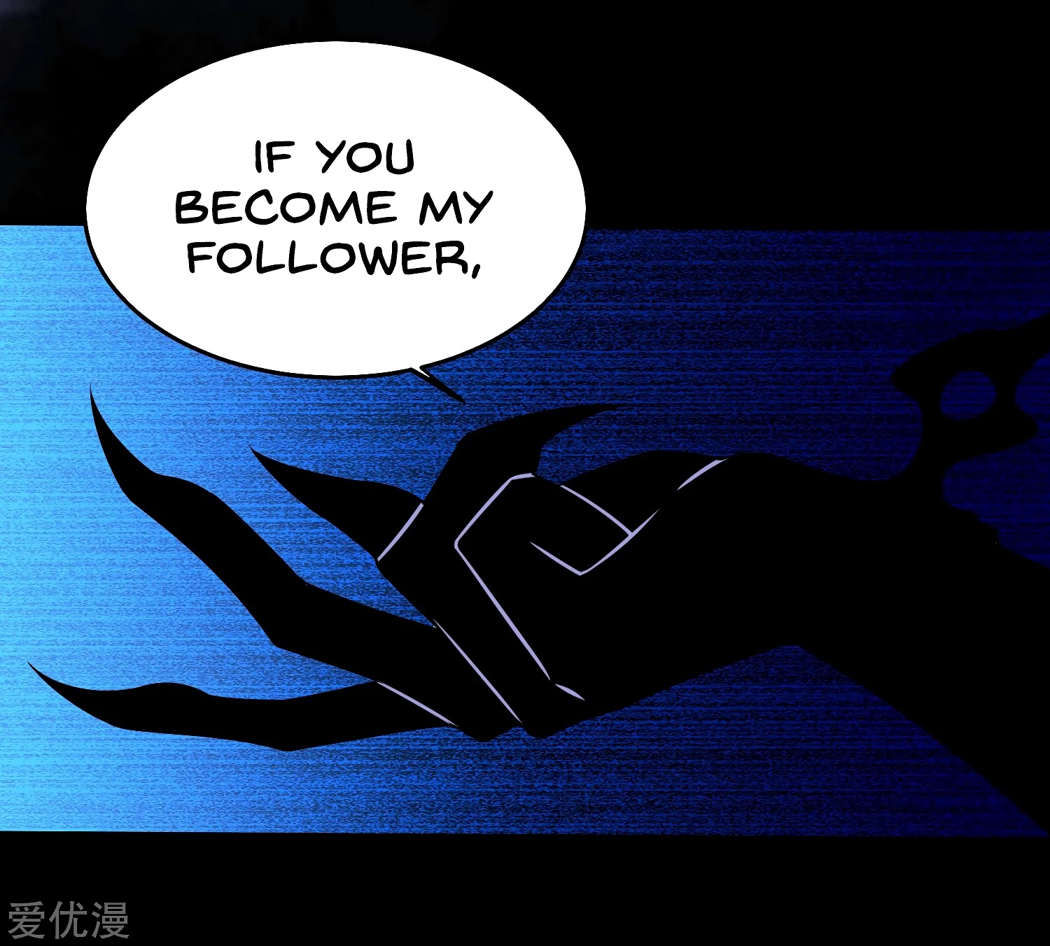 King of Apocalypse Chapter 178 page 18 - Chapter 178: Master Yuan Gui