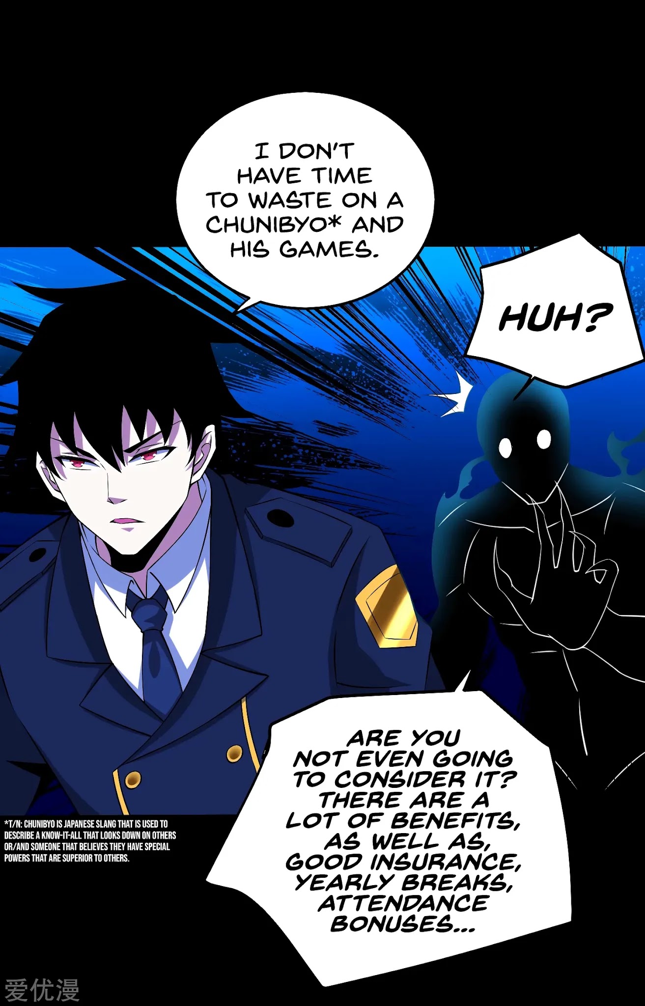King of Apocalypse Chapter 178 page 20 - Chapter 178: Master Yuan Gui