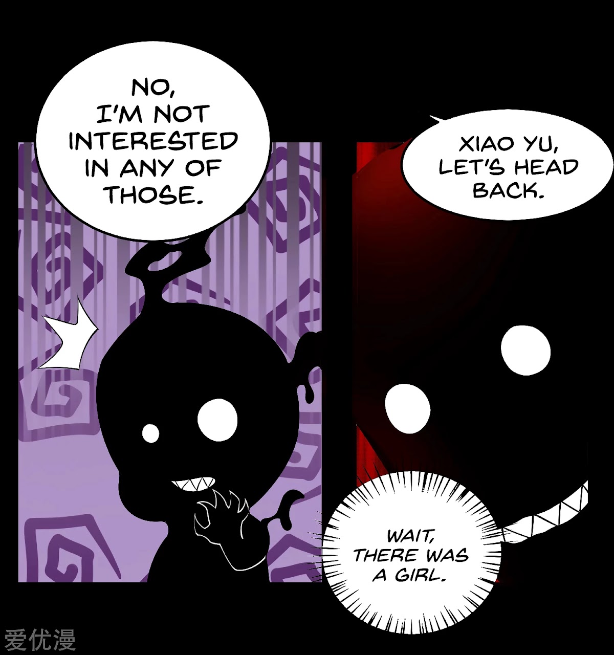 King of Apocalypse Chapter 178 page 21 - Chapter 178: Master Yuan Gui