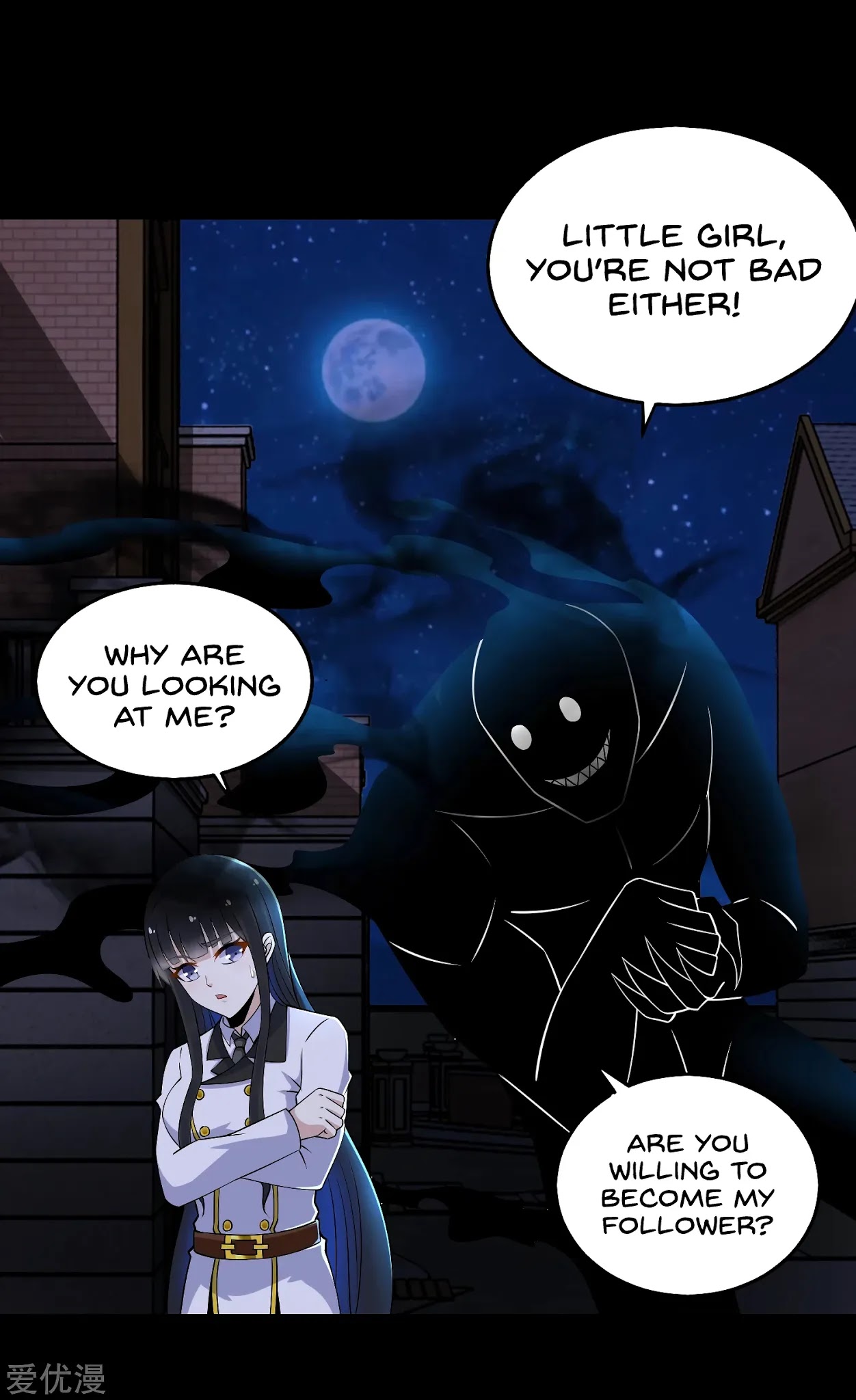 King of Apocalypse Chapter 178 page 22 - Chapter 178: Master Yuan Gui