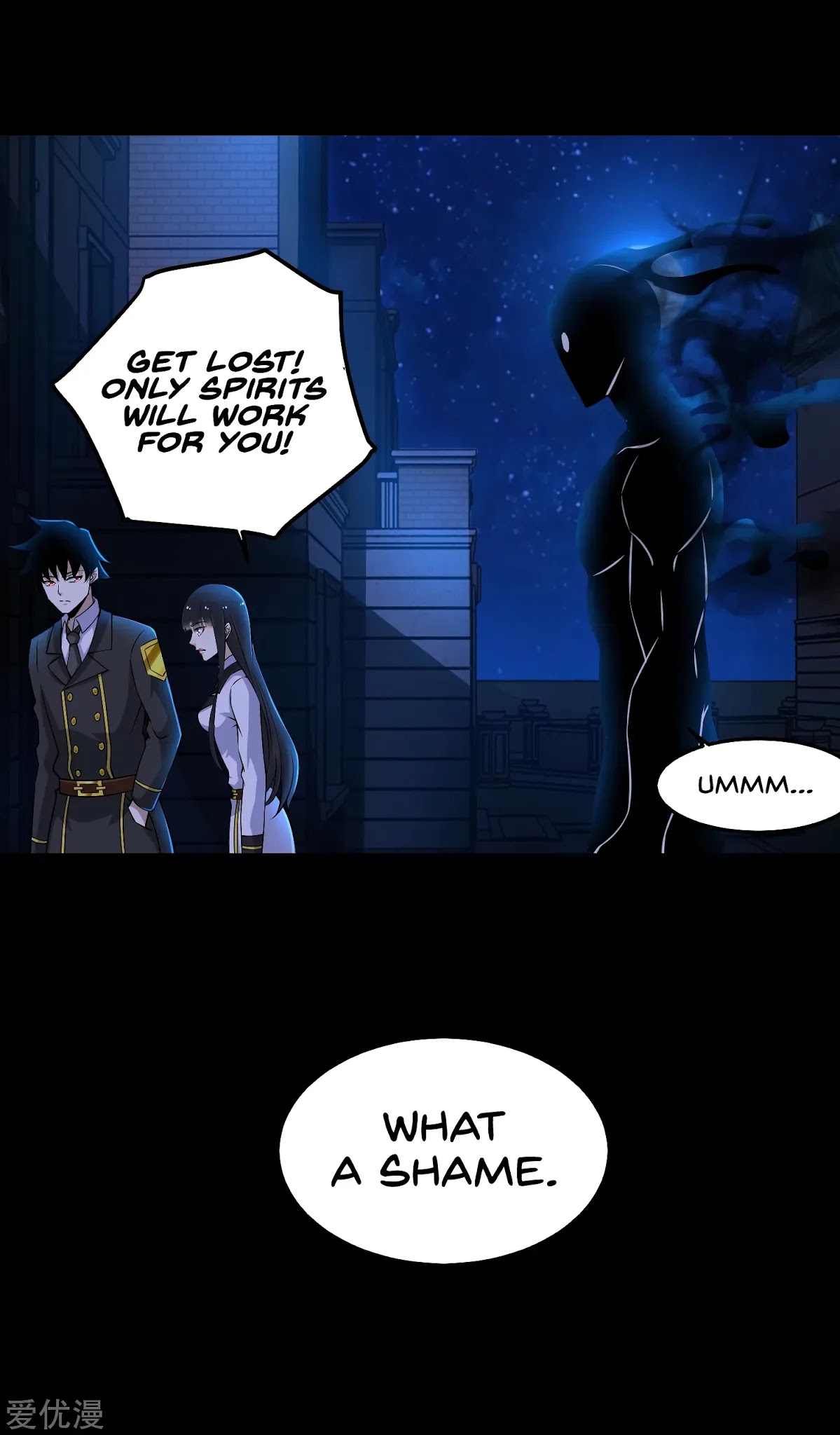 King of Apocalypse Chapter 178 page 23 - Chapter 178: Master Yuan Gui