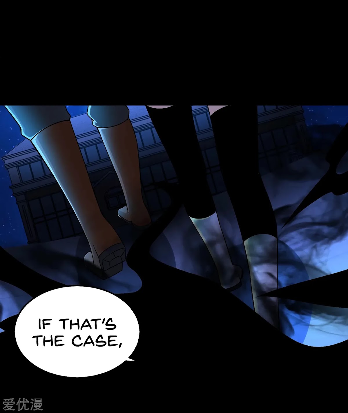 King of Apocalypse Chapter 178 page 25 - Chapter 178: Master Yuan Gui