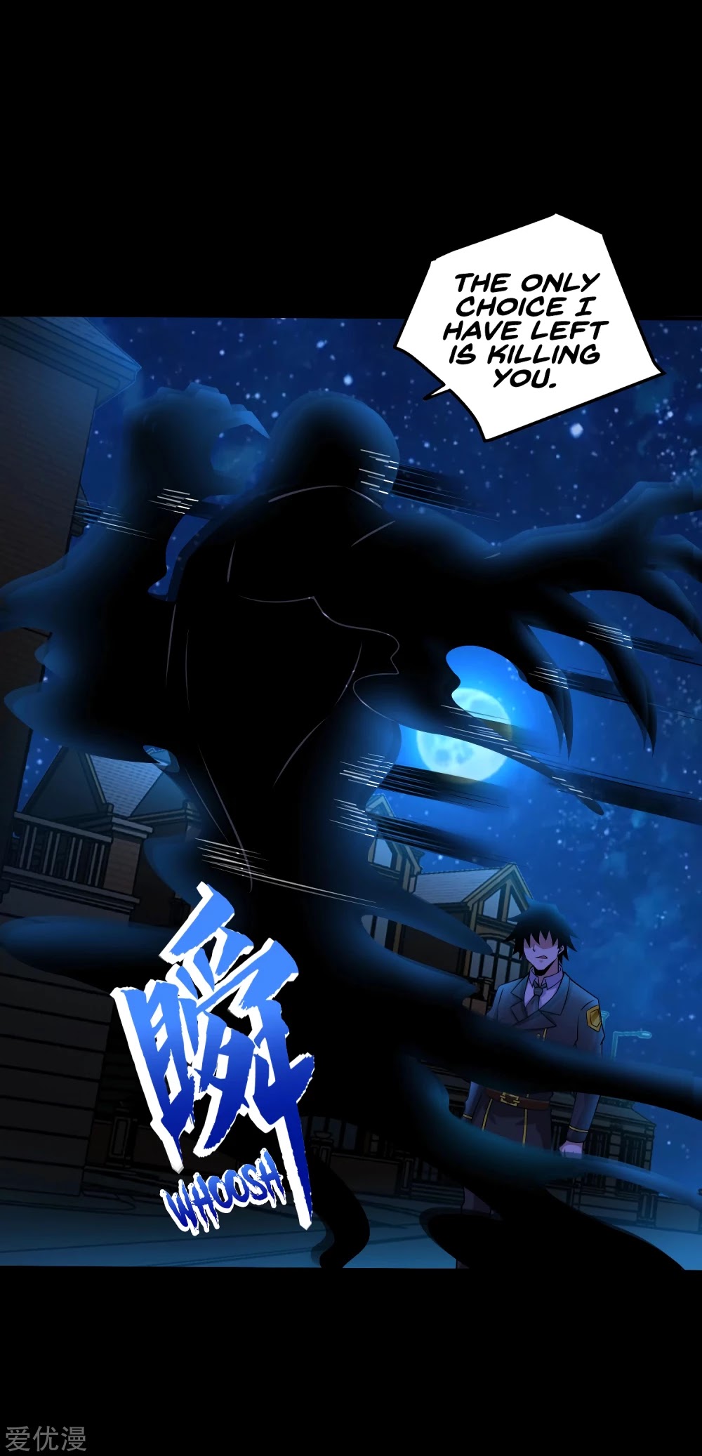King of Apocalypse Chapter 178 page 26 - Chapter 178: Master Yuan Gui