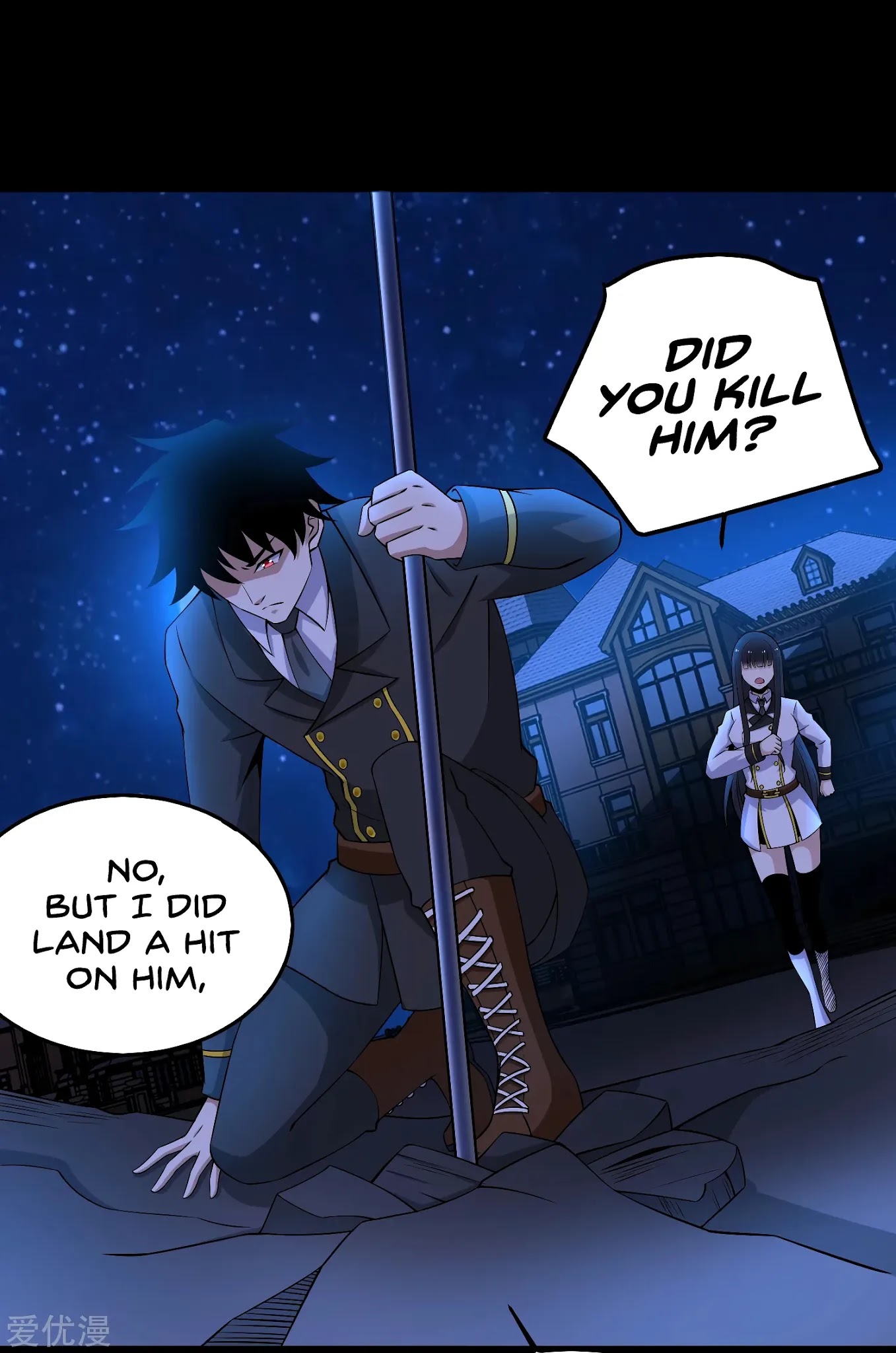 King of Apocalypse Chapter 178 page 32 - Chapter 178: Master Yuan Gui