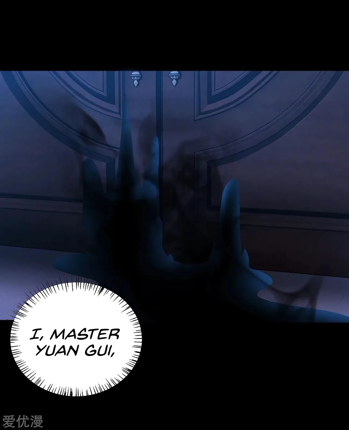 King of Apocalypse Chapter 178 page 34 - Chapter 178: Master Yuan Gui