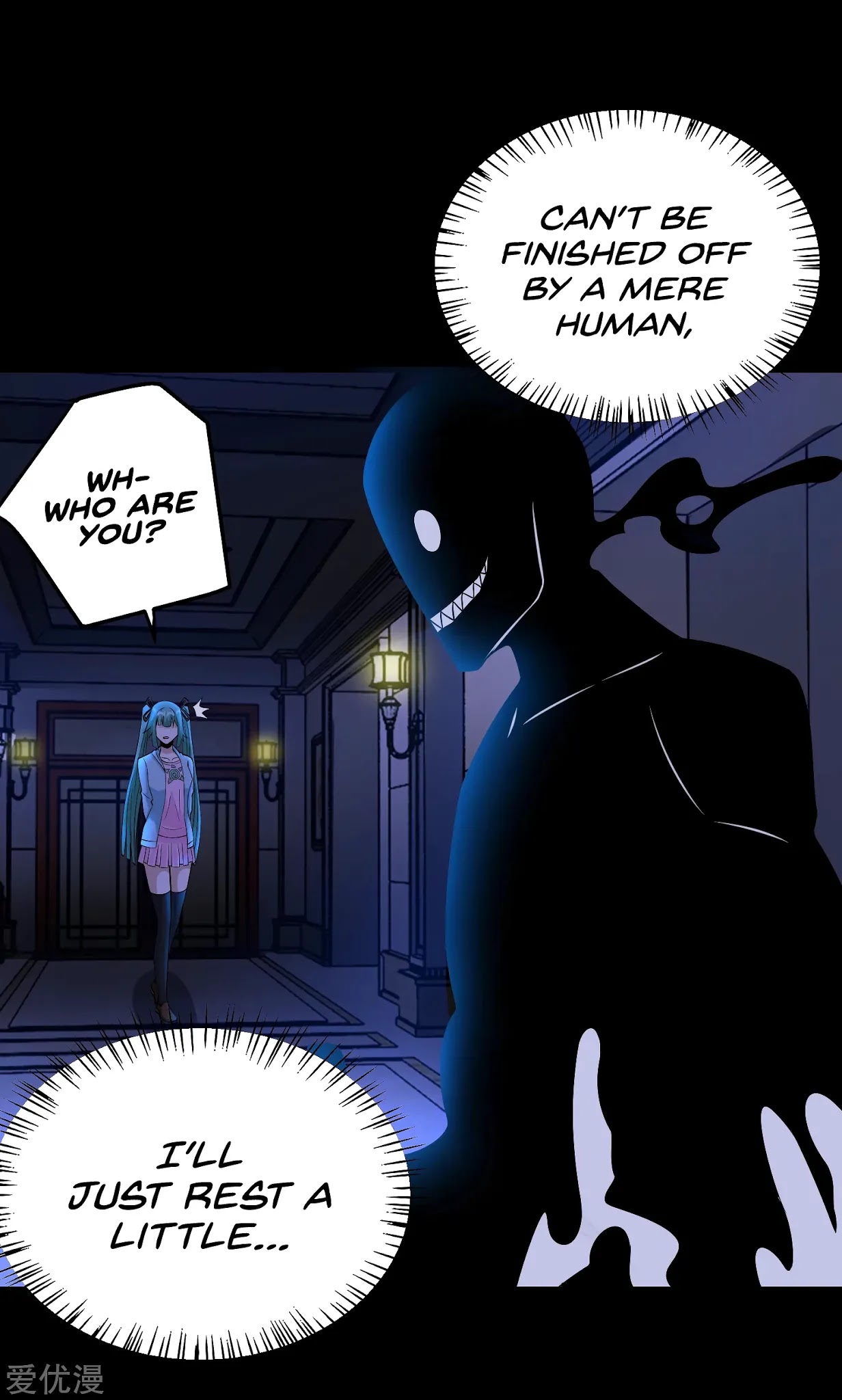 King of Apocalypse Chapter 178 page 35 - Chapter 178: Master Yuan Gui
