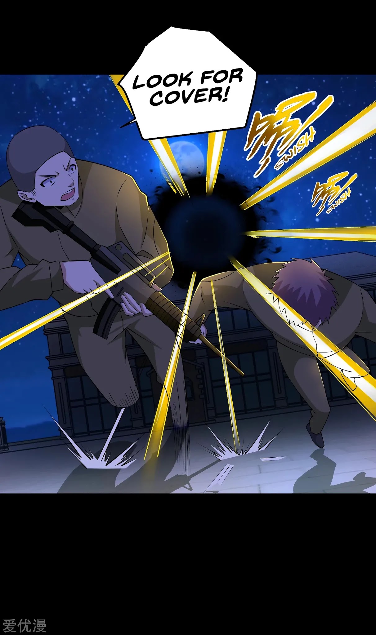 King of Apocalypse Chapter 178 page 7 - Chapter 178: Master Yuan Gui