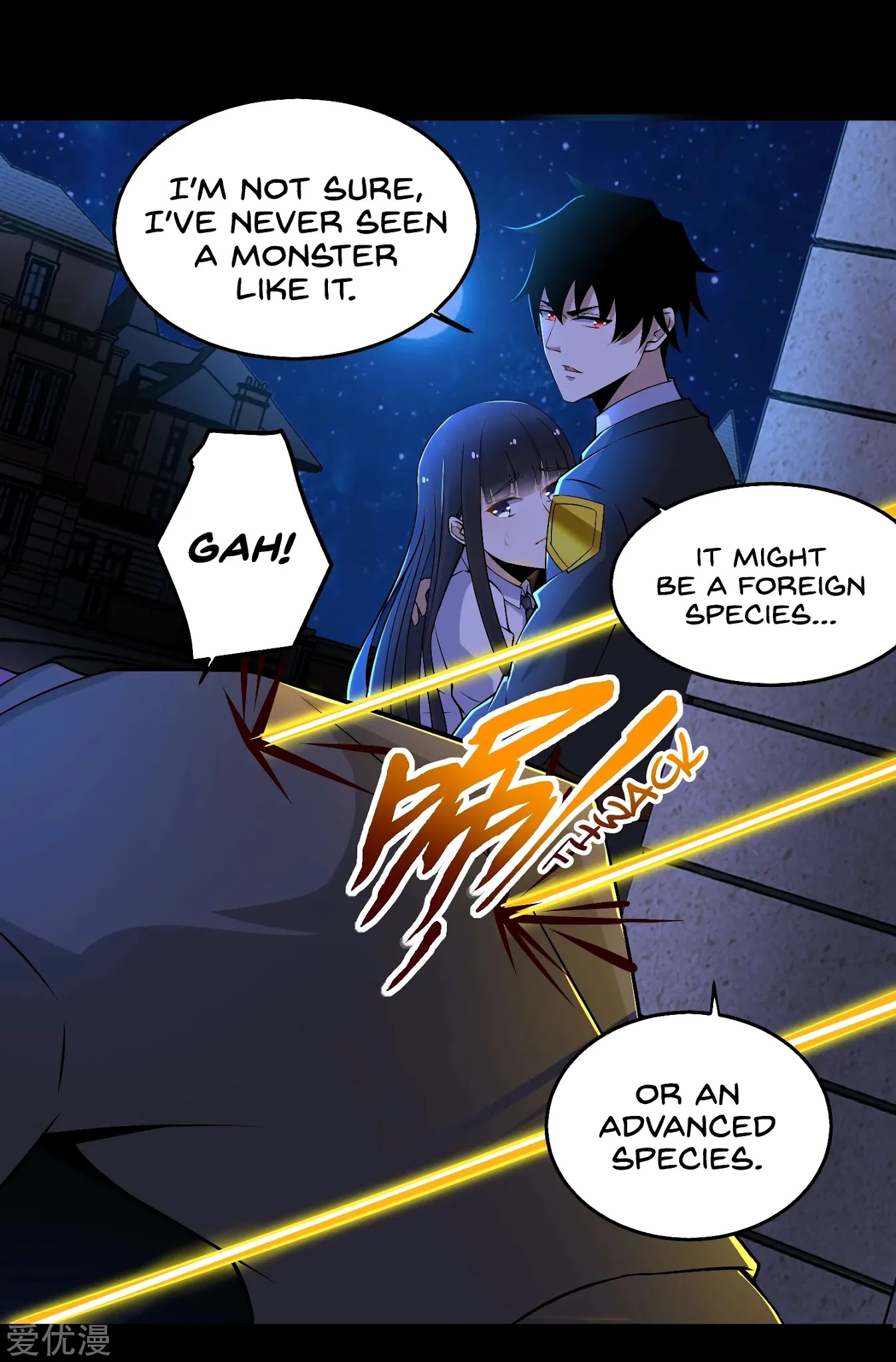 King of Apocalypse Chapter 178 page 9 - Chapter 178: Master Yuan Gui