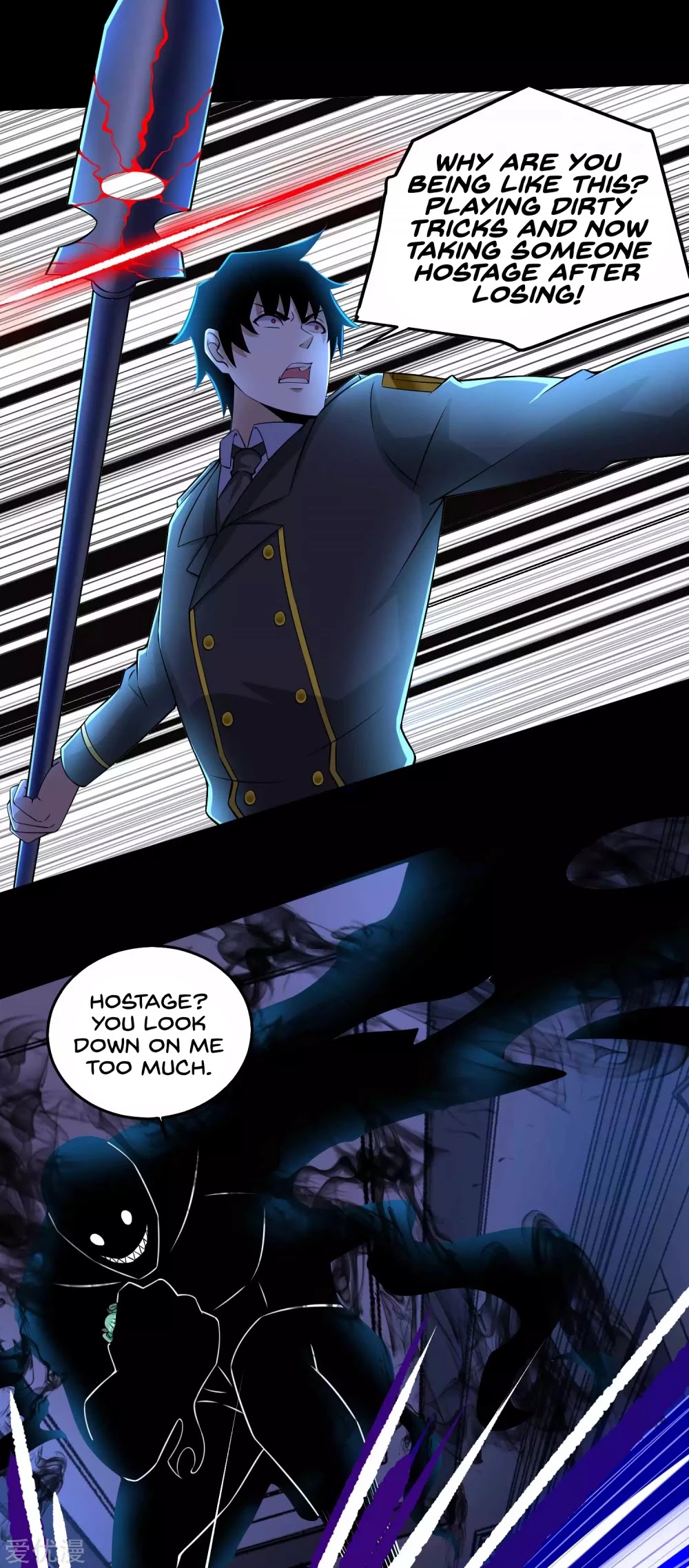 King of Apocalypse Chapter 179 page 10 - Chapter 179: Into the Ruins