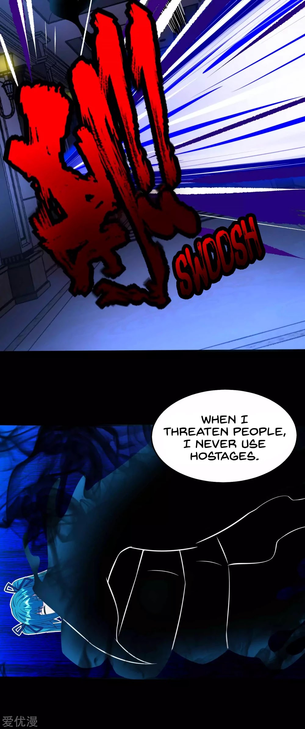 King of Apocalypse Chapter 179 page 11 - Chapter 179: Into the Ruins