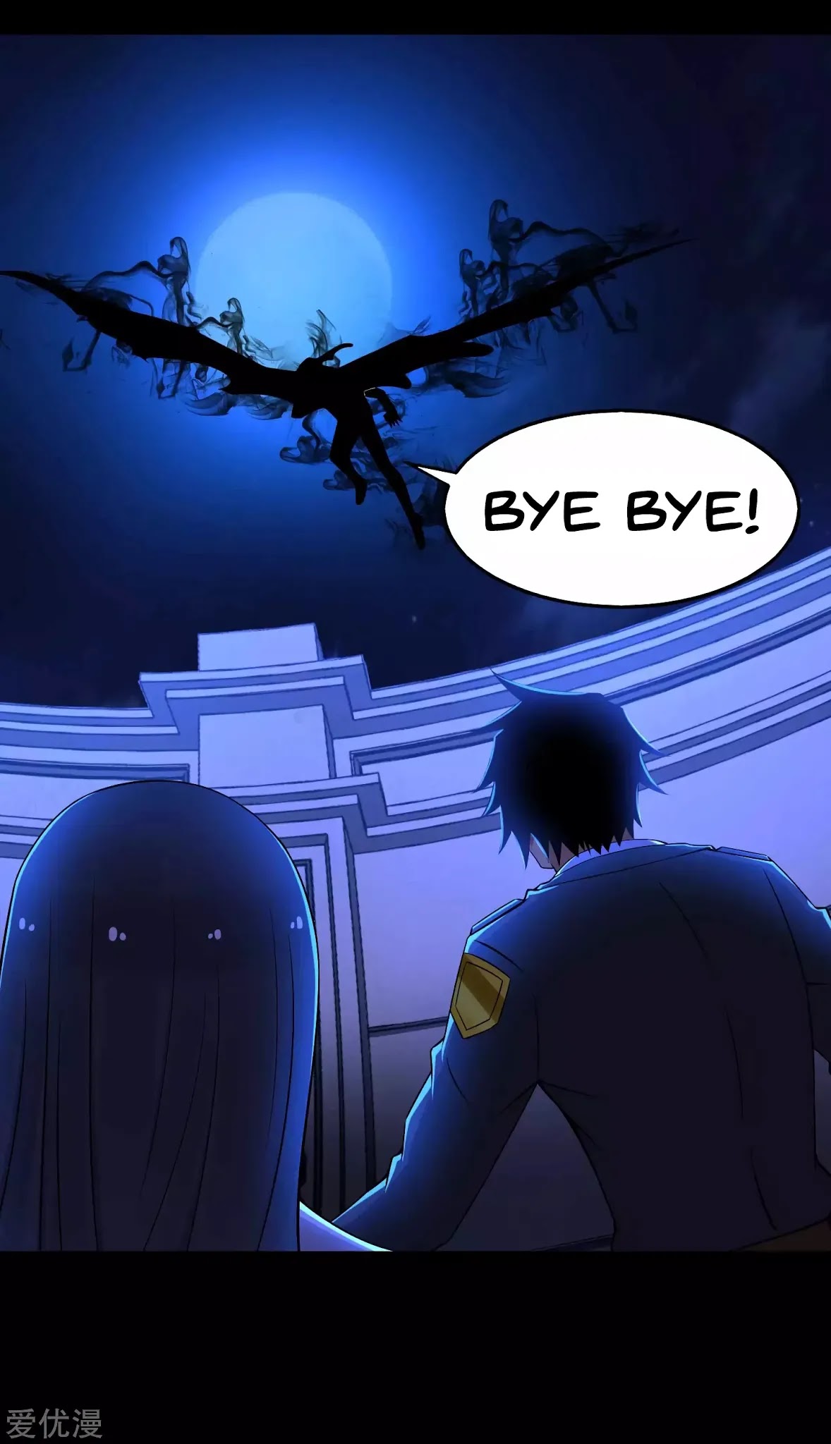 King of Apocalypse Chapter 179 page 12 - Chapter 179: Into the Ruins
