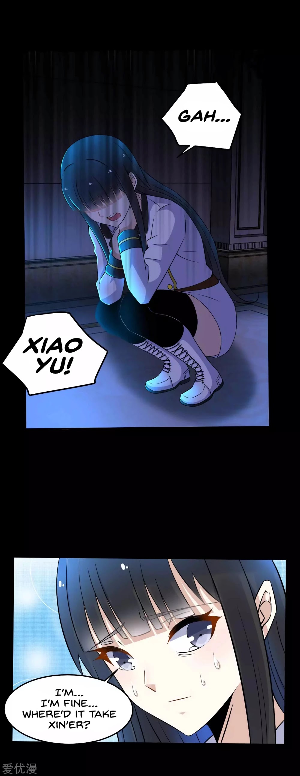 King of Apocalypse Chapter 179 page 15 - Chapter 179: Into the Ruins