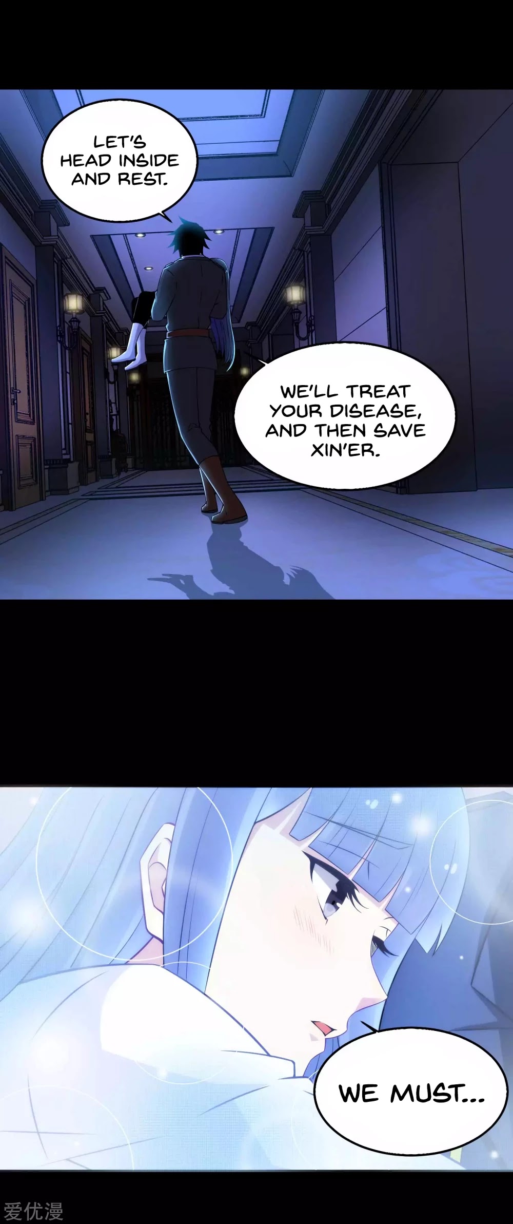 King of Apocalypse Chapter 179 page 17 - Chapter 179: Into the Ruins