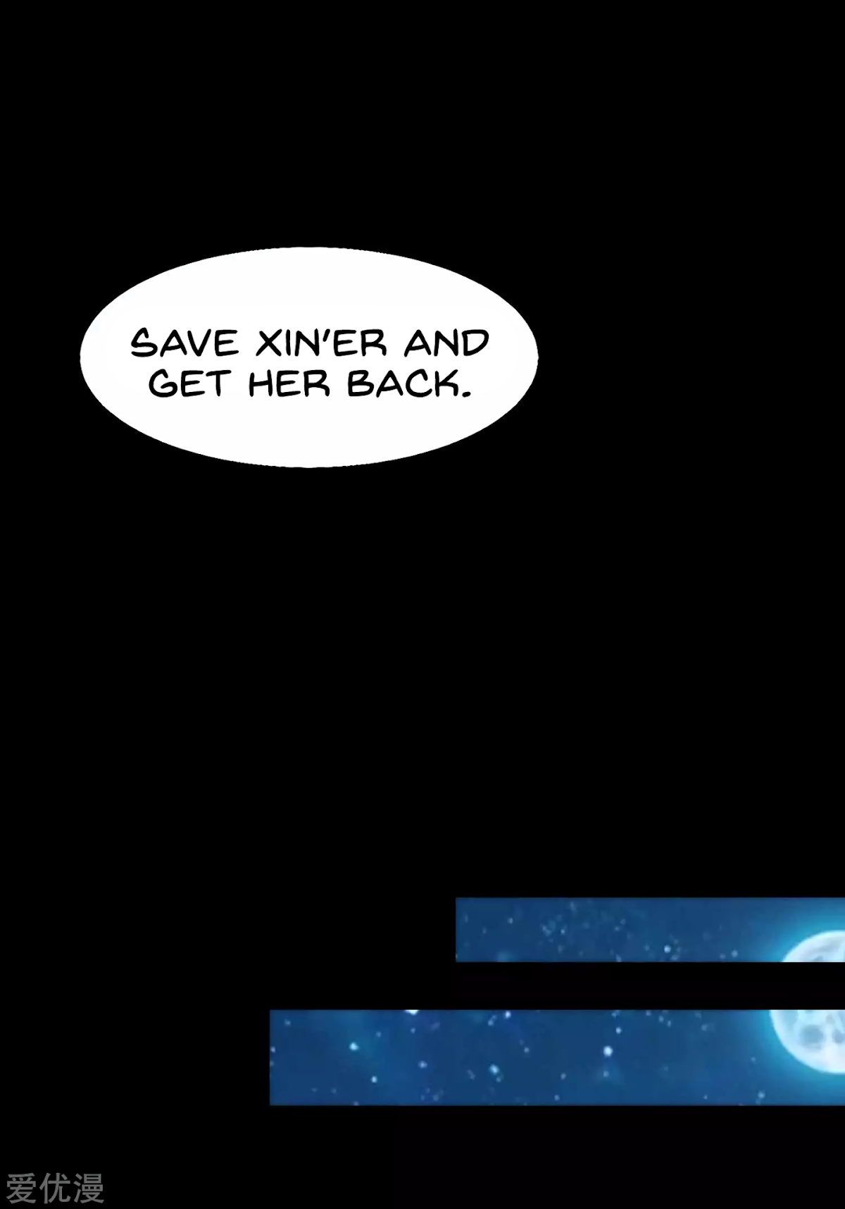 King of Apocalypse Chapter 179 page 18 - Chapter 179: Into the Ruins