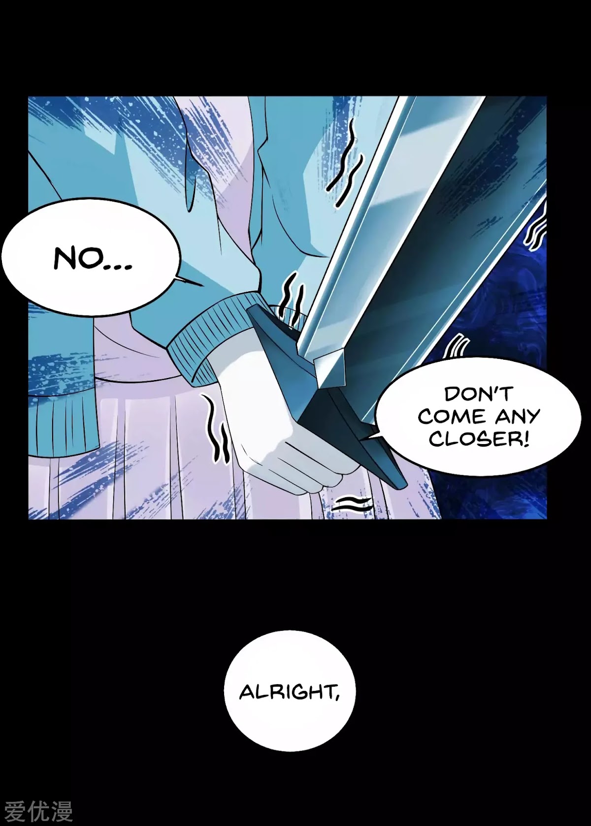 King of Apocalypse Chapter 179 page 2 - Chapter 179: Into the Ruins