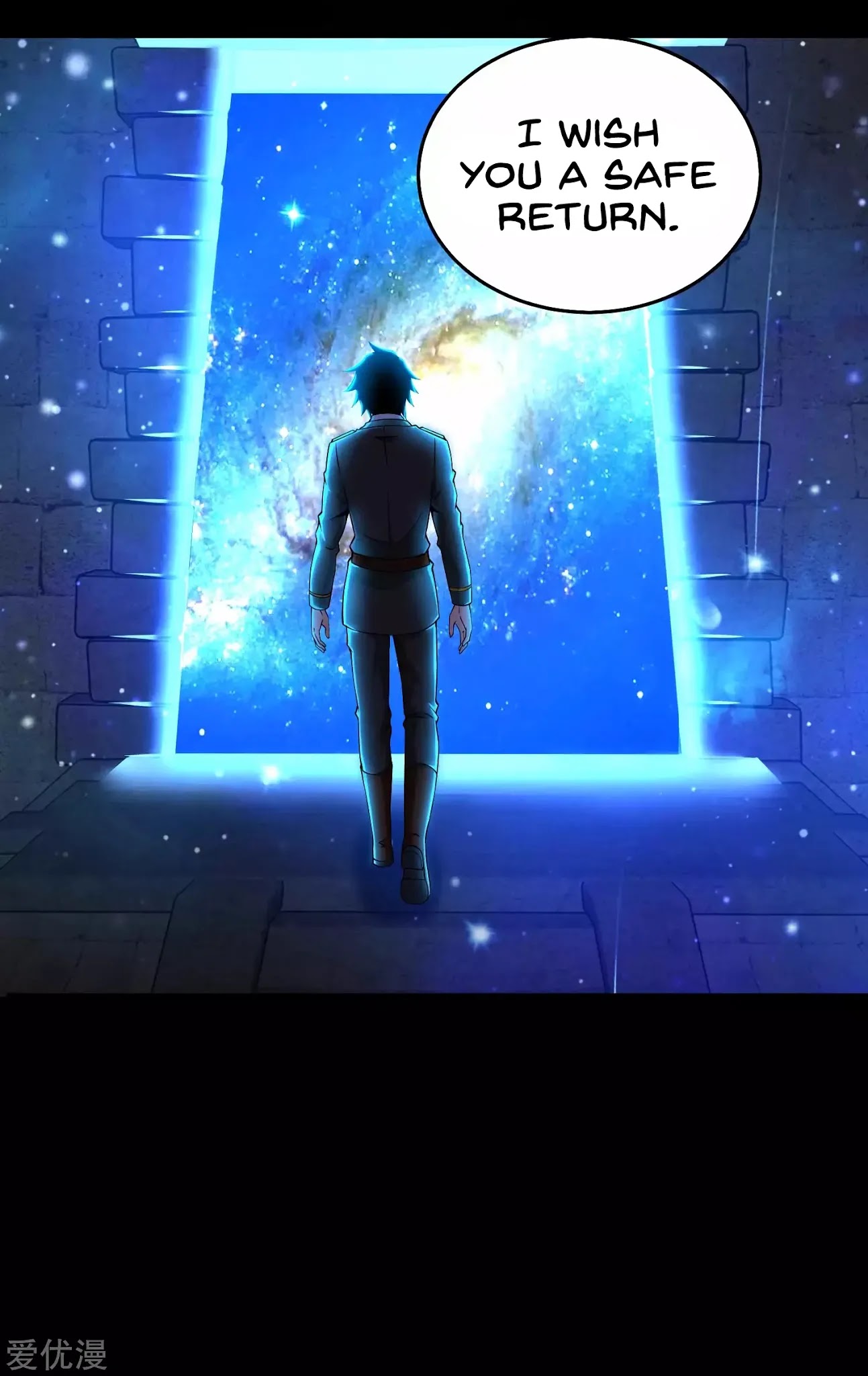 King of Apocalypse Chapter 179 page 20 - Chapter 179: Into the Ruins