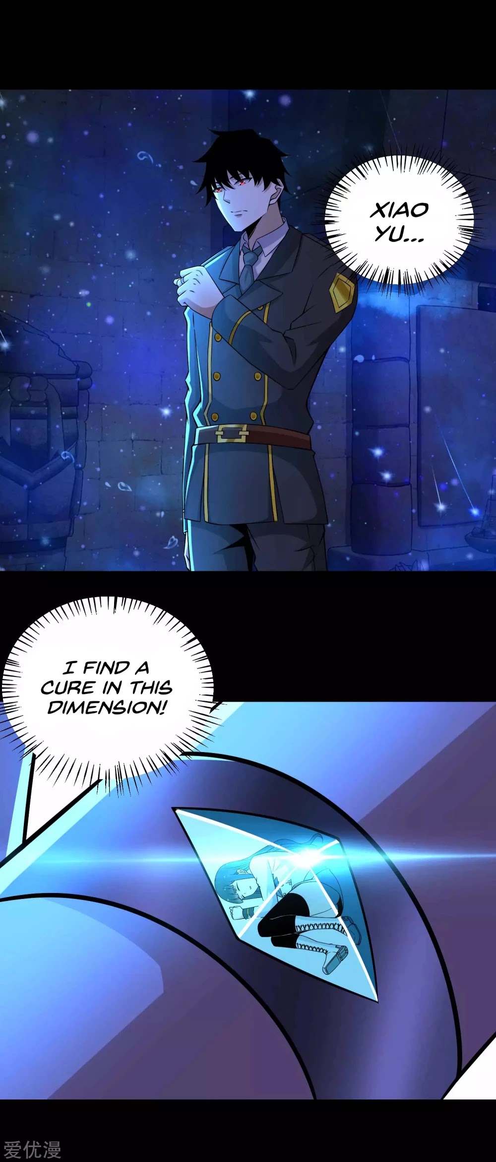 King of Apocalypse Chapter 179 page 21 - Chapter 179: Into the Ruins