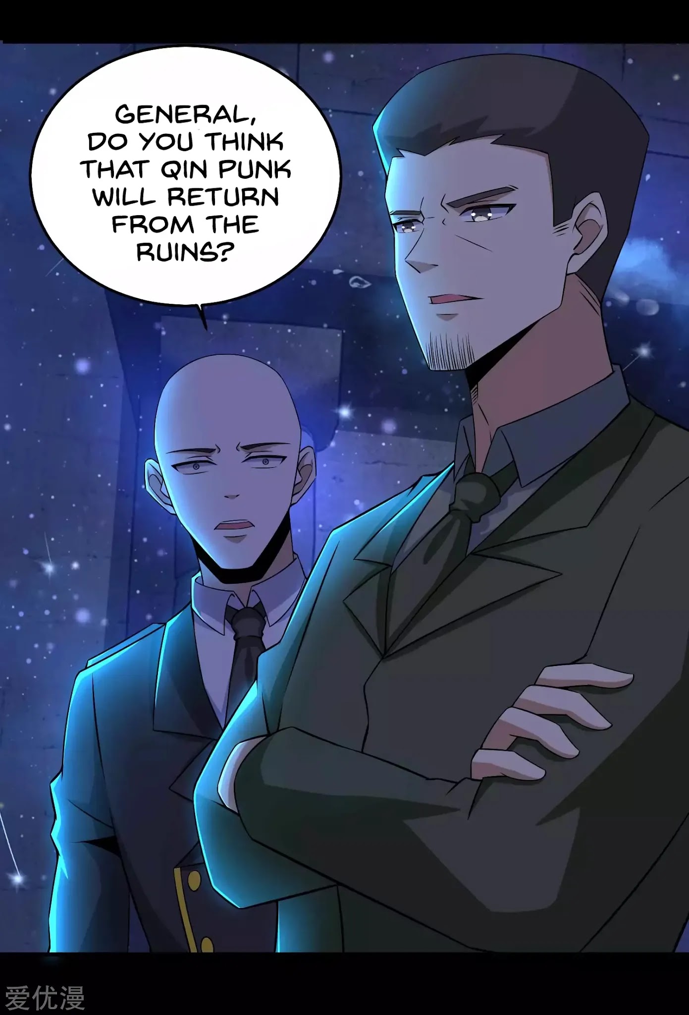 King of Apocalypse Chapter 179 page 24 - Chapter 179: Into the Ruins