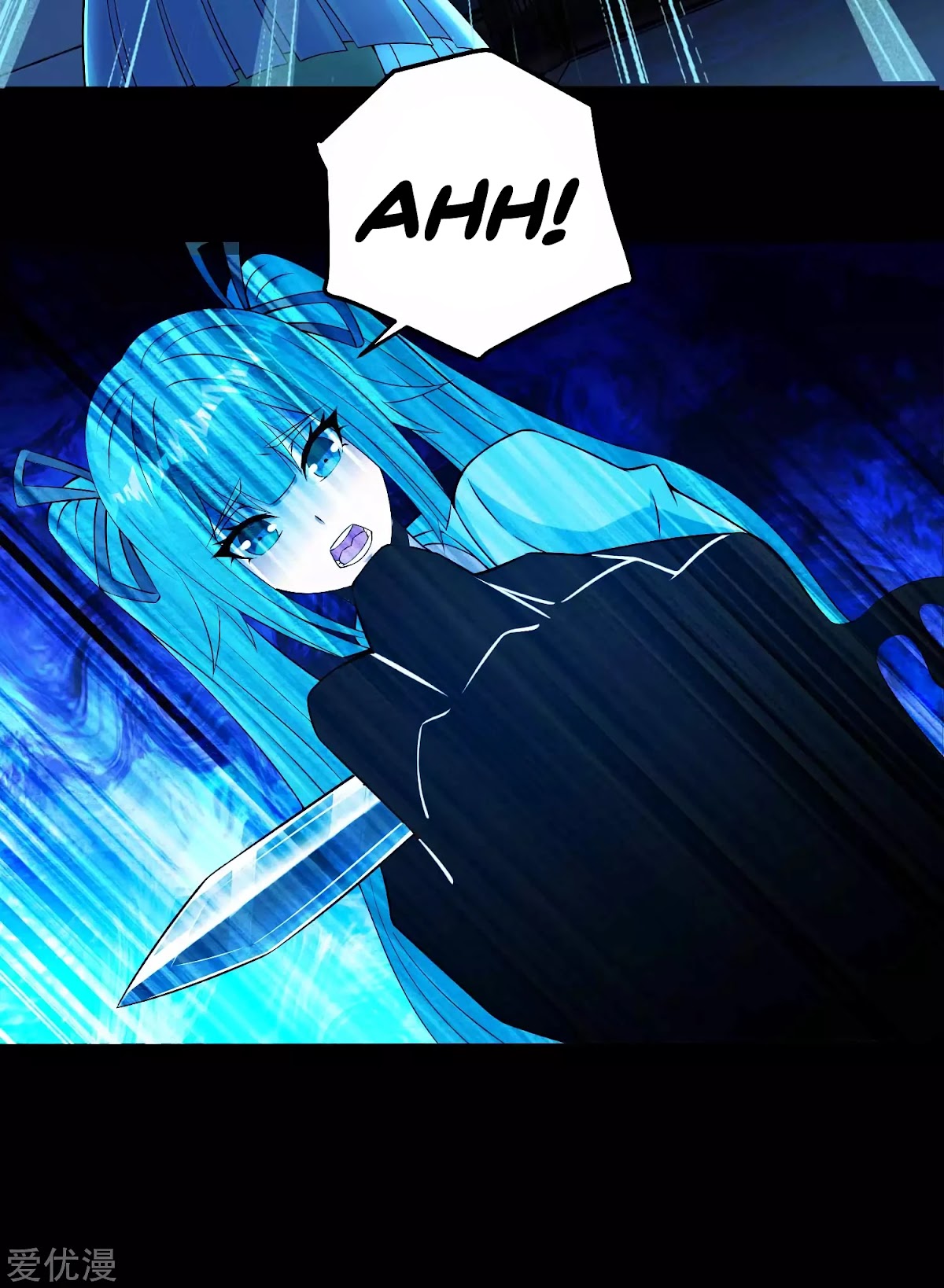 King of Apocalypse Chapter 179 page 4 - Chapter 179: Into the Ruins