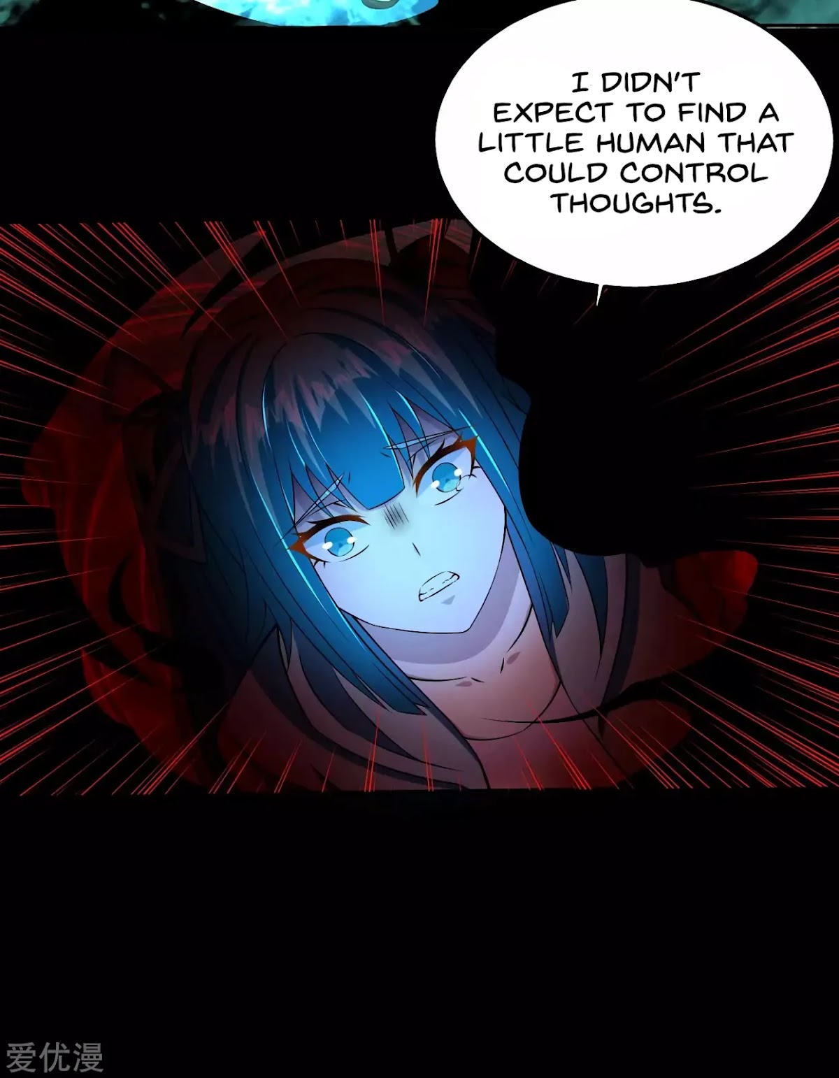 King of Apocalypse Chapter 179 page 6 - Chapter 179: Into the Ruins