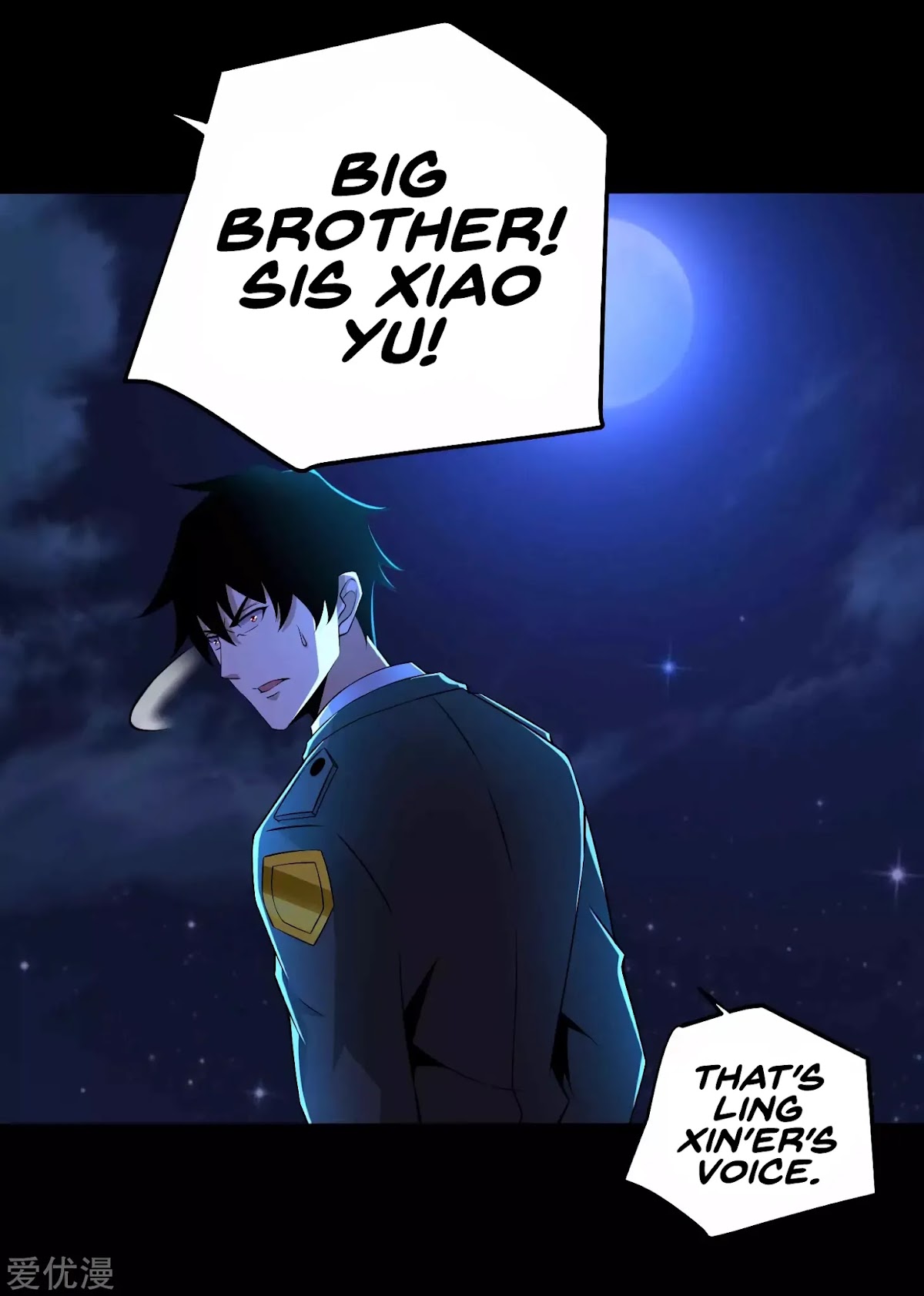 King of Apocalypse Chapter 179 page 7 - Chapter 179: Into the Ruins