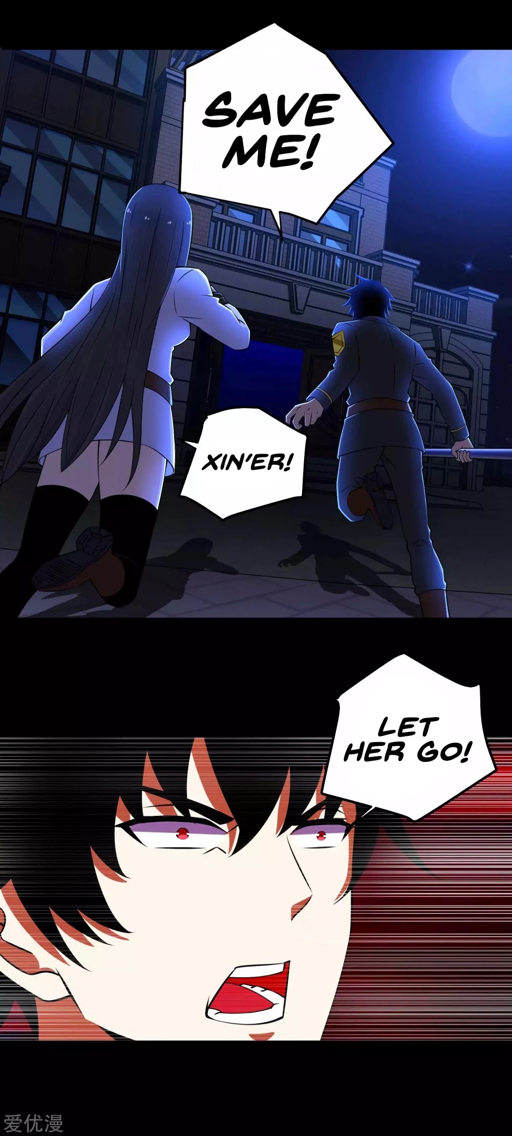 King of Apocalypse Chapter 179 page 8 - Chapter 179: Into the Ruins