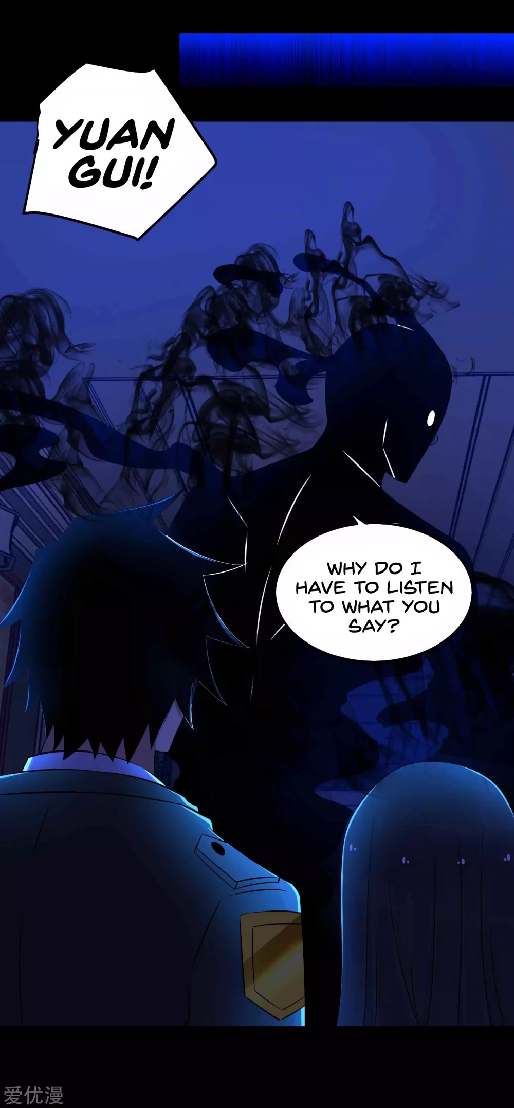 King of Apocalypse Chapter 179 page 9 - Chapter 179: Into the Ruins