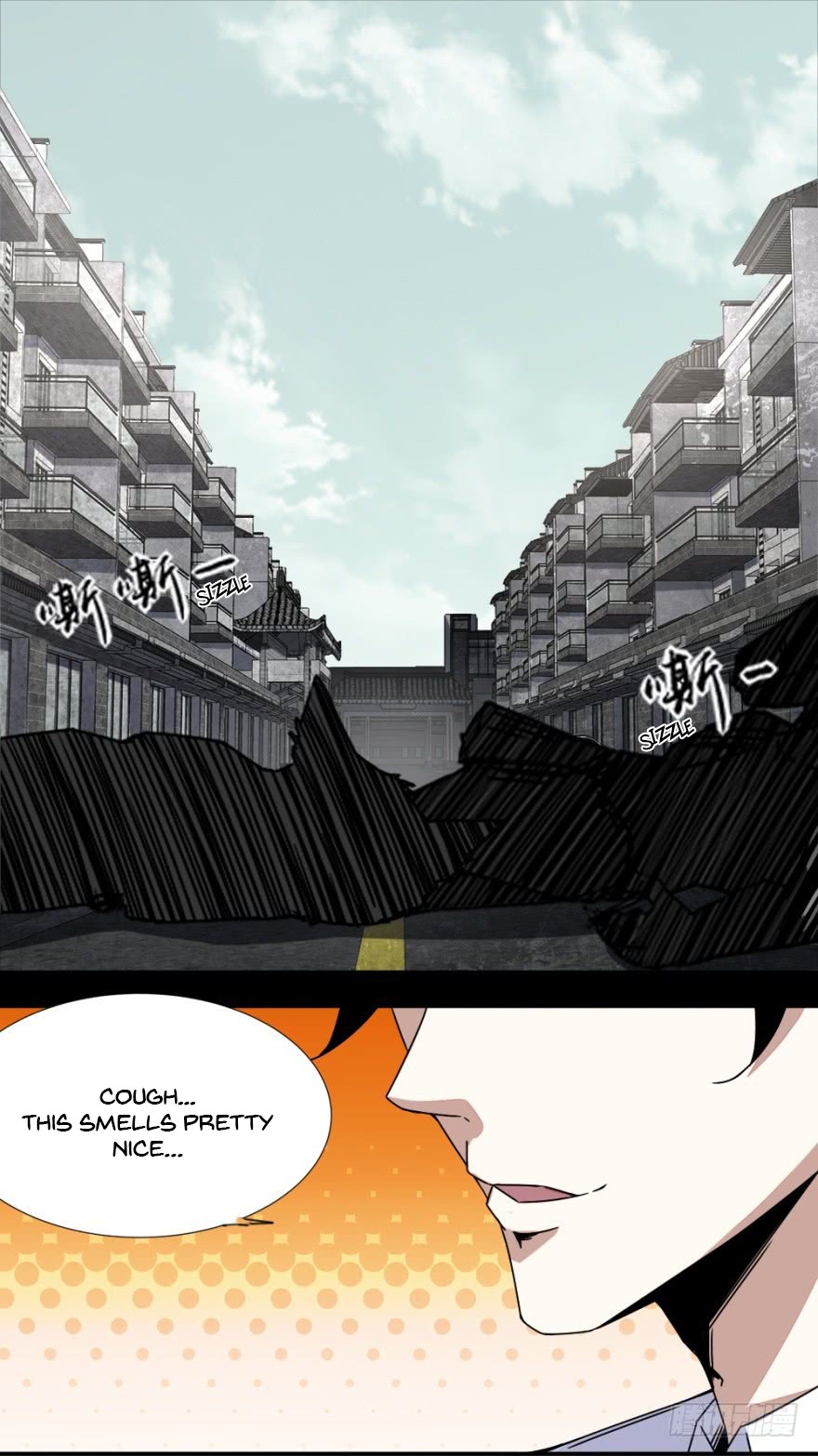 King of Apocalypse Chapter 18 page 2 - Chapter 18: Evolution