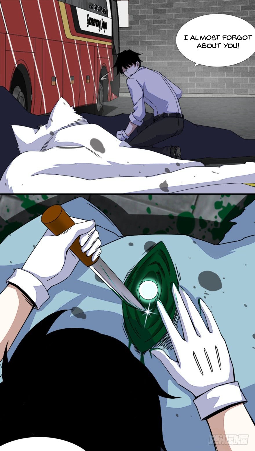King of Apocalypse Chapter 18 page 5 - Chapter 18: Evolution