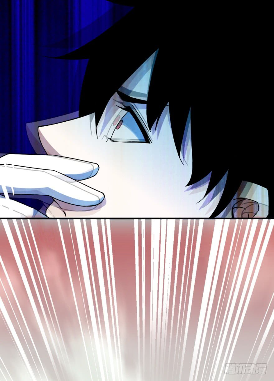 King of Apocalypse Chapter 18 page 8 - Chapter 18: Evolution