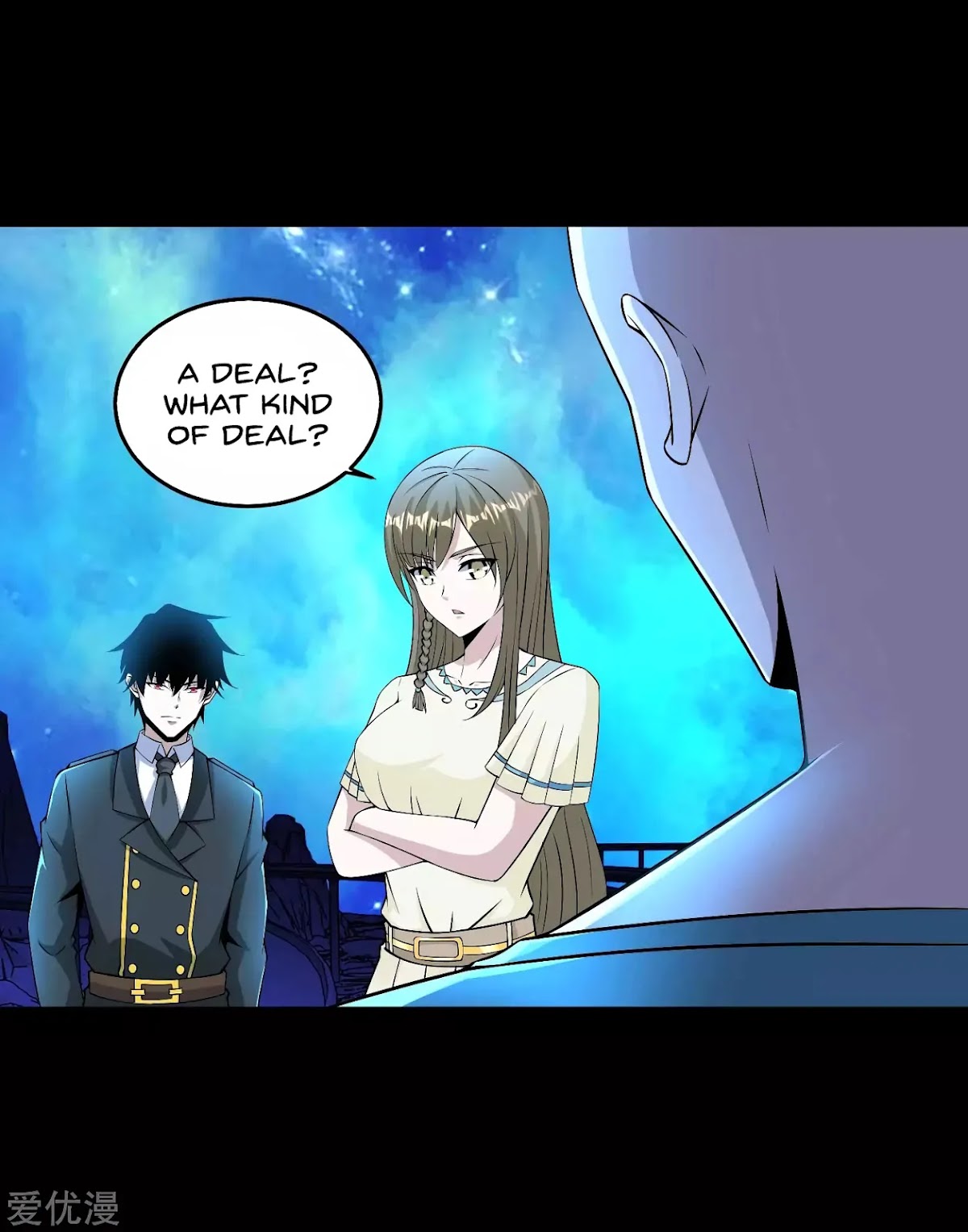 King of Apocalypse Chapter 180 page 12 - Chapter 180: Staff of Soul Stars