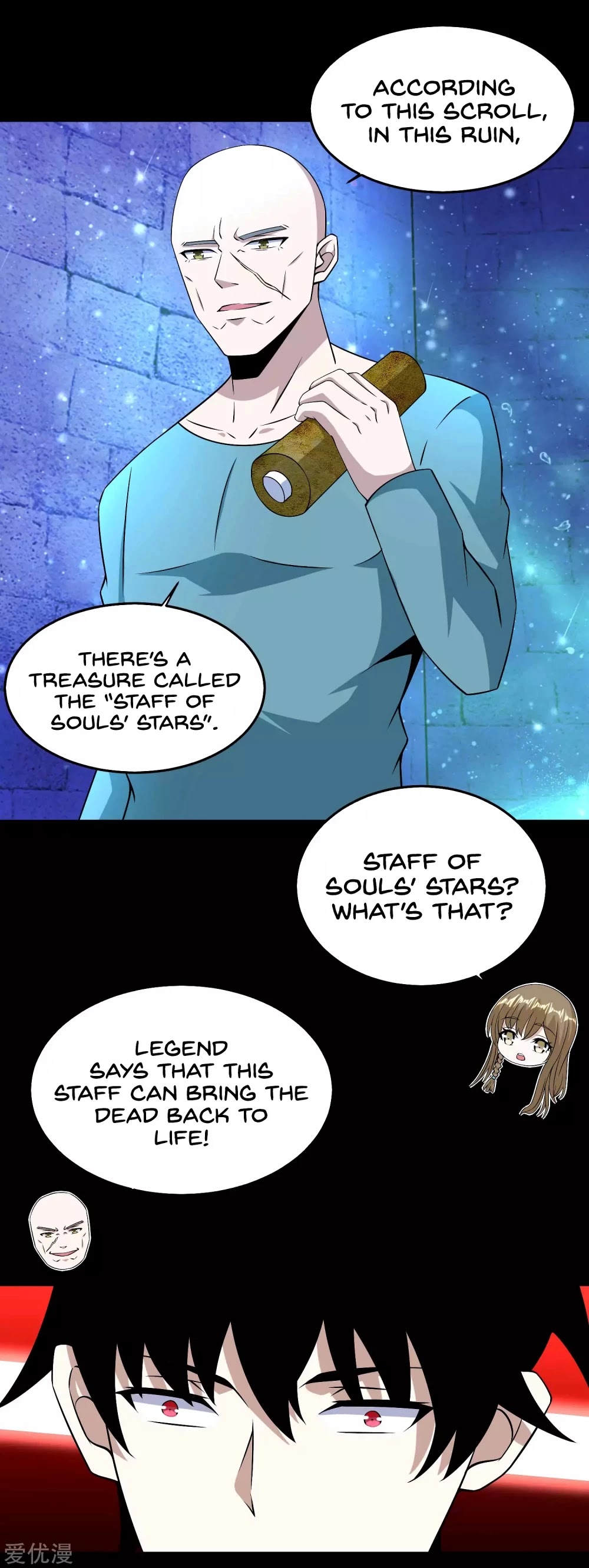 King of Apocalypse Chapter 180 page 13 - Chapter 180: Staff of Soul Stars