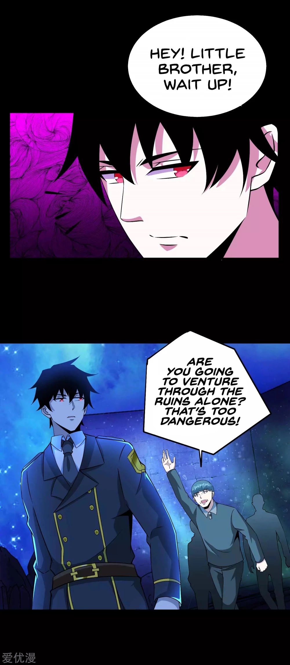 King of Apocalypse Chapter 180 page 17 - Chapter 180: Staff of Soul Stars