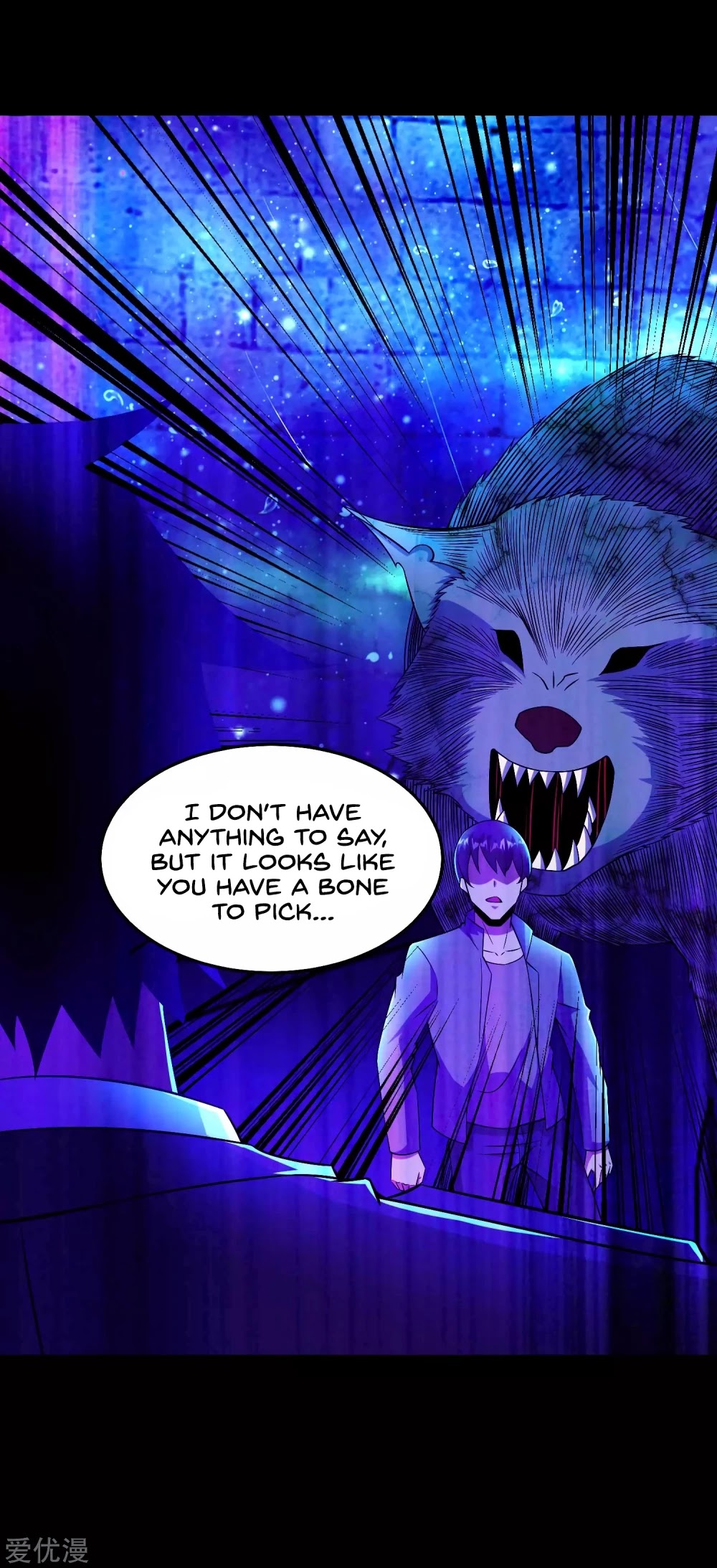King of Apocalypse Chapter 180 page 21 - Chapter 180: Staff of Soul Stars