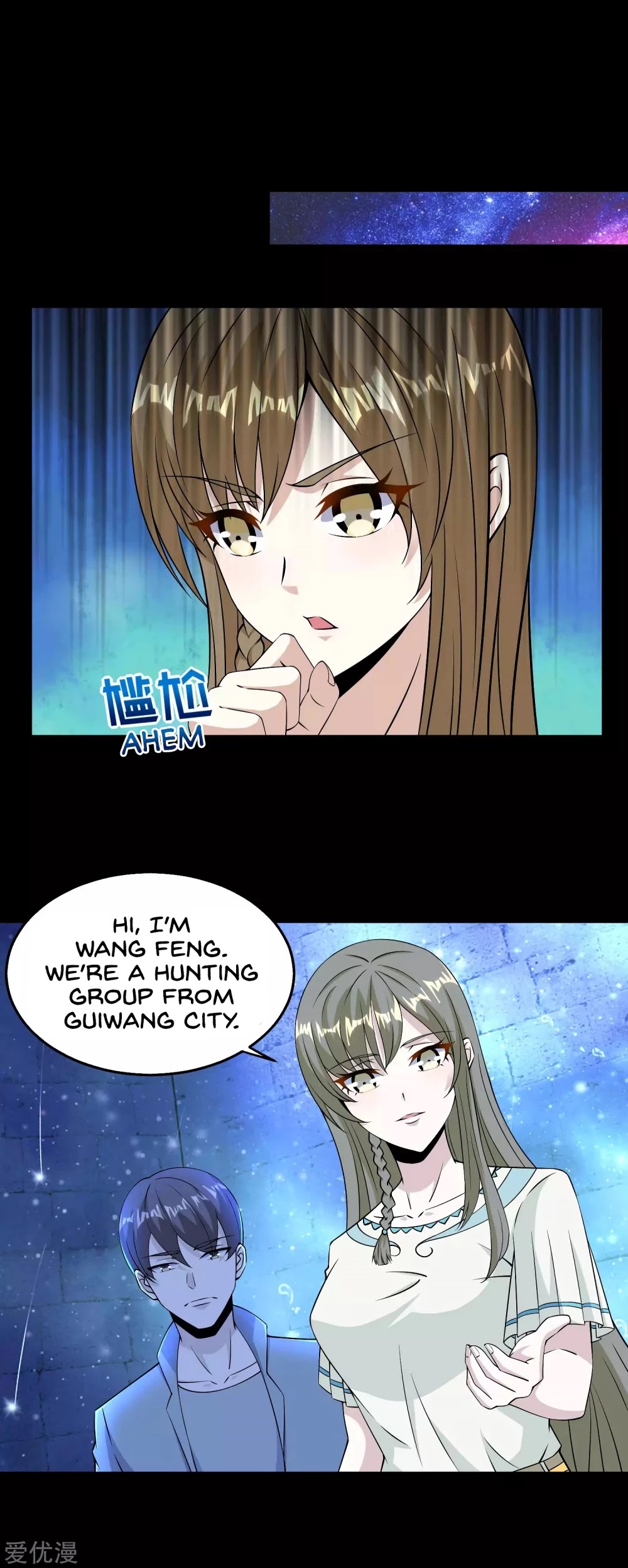 King of Apocalypse Chapter 180 page 4 - Chapter 180: Staff of Soul Stars