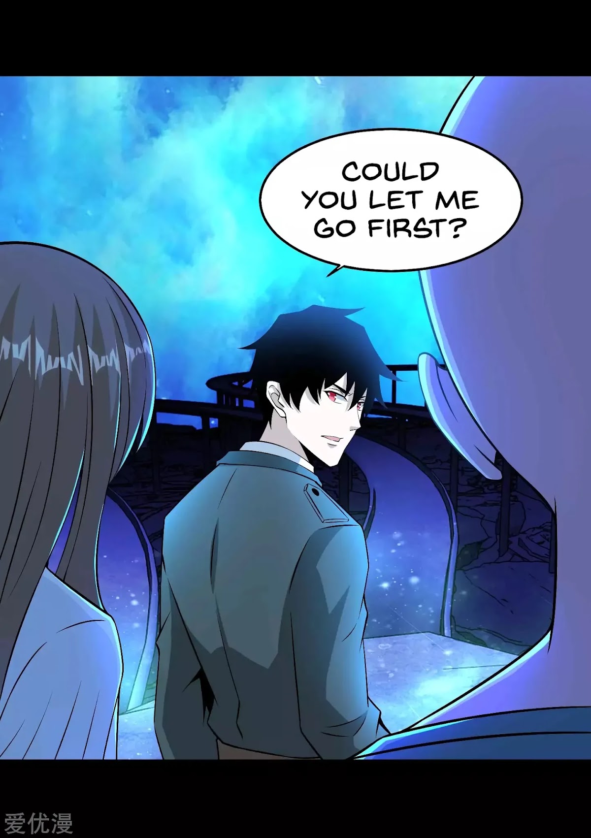 King of Apocalypse Chapter 180 page 7 - Chapter 180: Staff of Soul Stars
