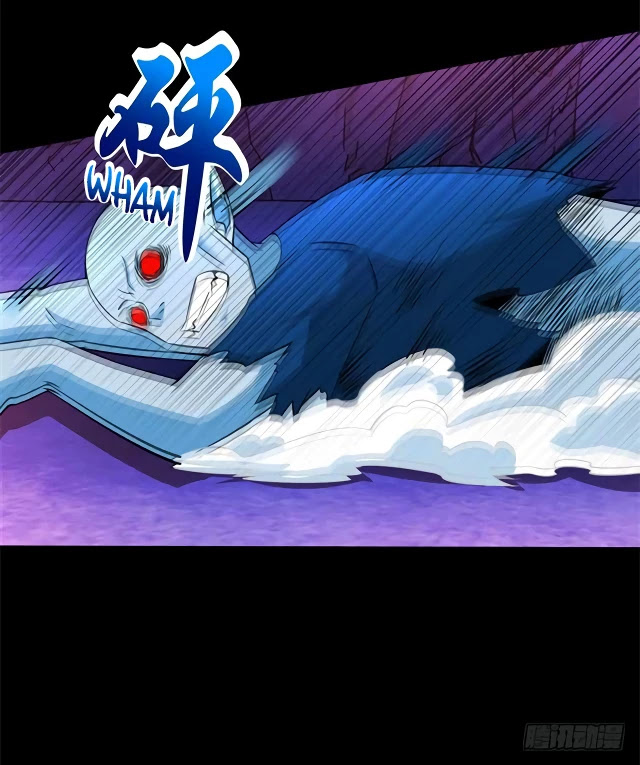 King of Apocalypse Chapter 182 page 4 - Chapter 182: A Shortcut To Treasure
