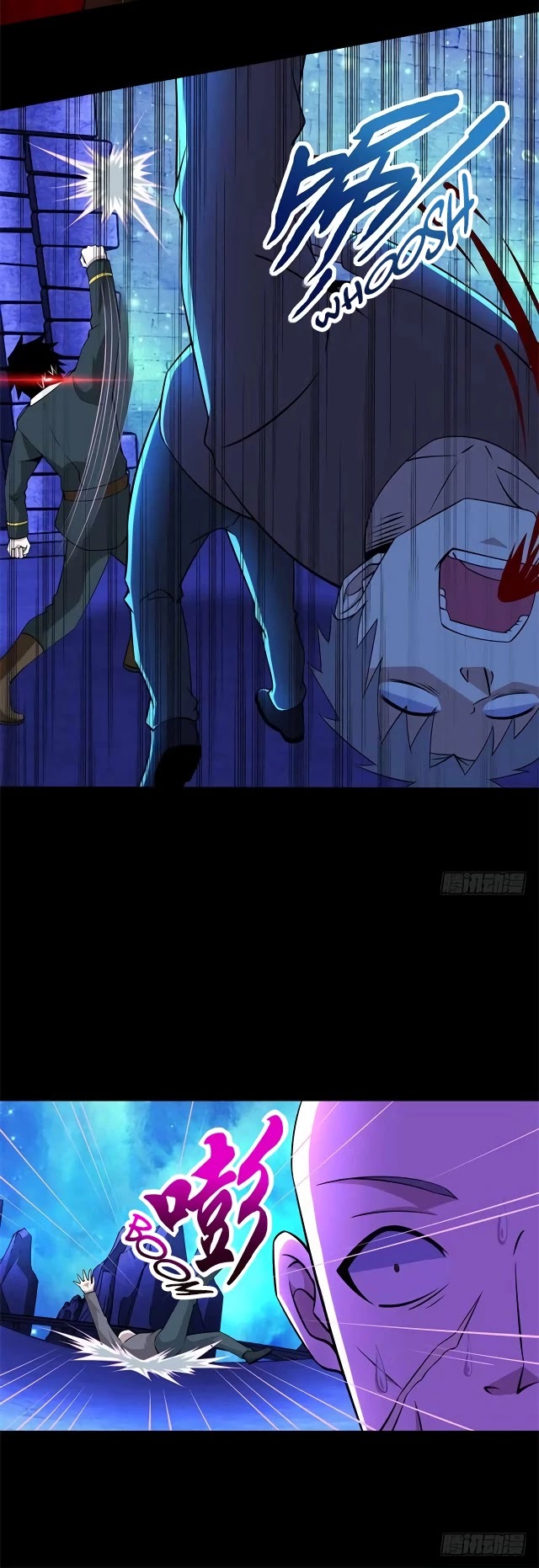 King of Apocalypse Chapter 183 page 7 - Chapter 183: Fooled