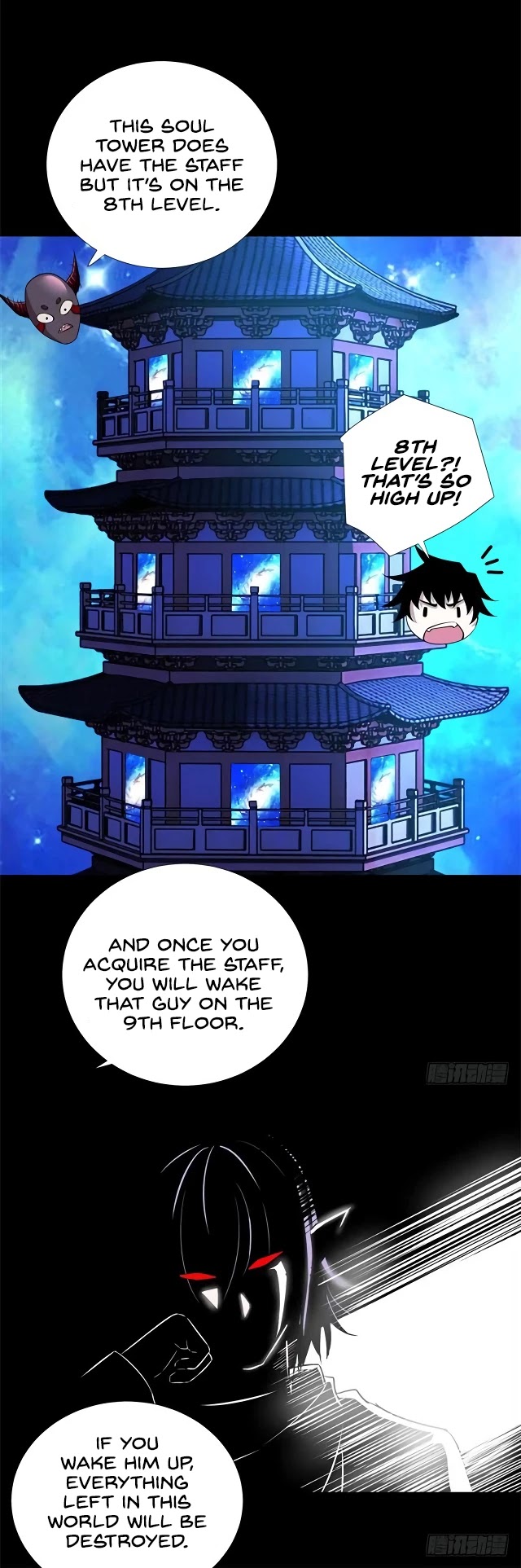 King of Apocalypse Chapter 184 page 11 - Chapter 184: The King of This Era is a Bug!